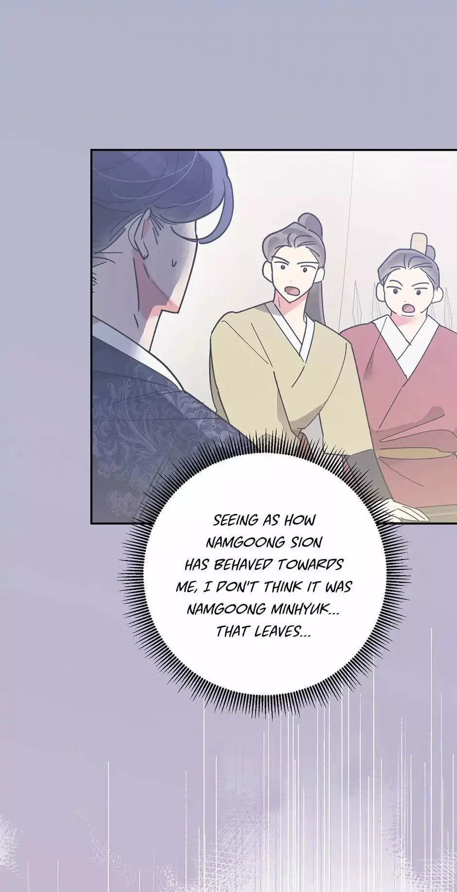I Am The Precious Daughter Of The Greatest Villain In The Fantasy World - Chapter 84 Page 38