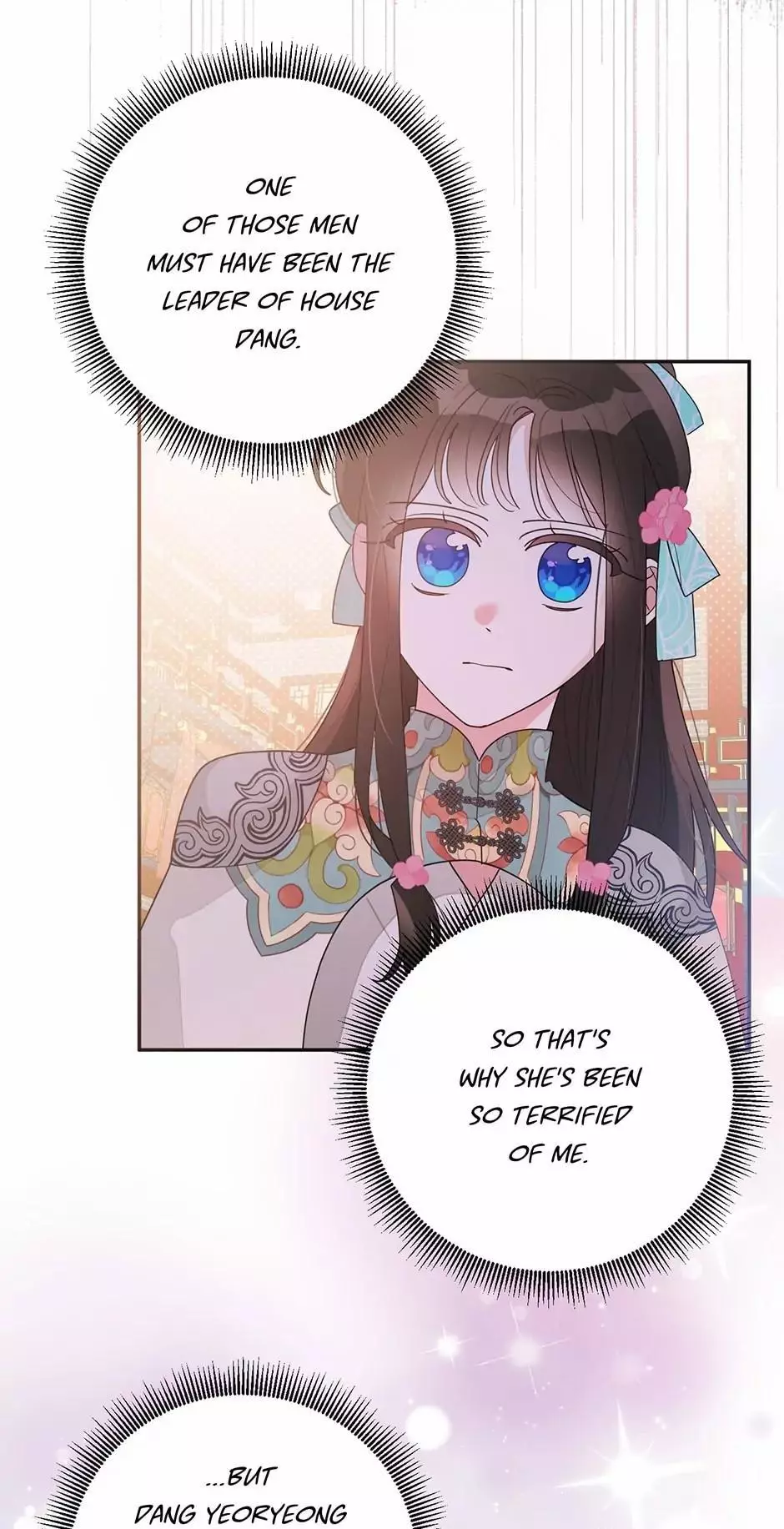 I Am The Precious Daughter Of The Greatest Villain In The Fantasy World - Chapter 84 Page 40