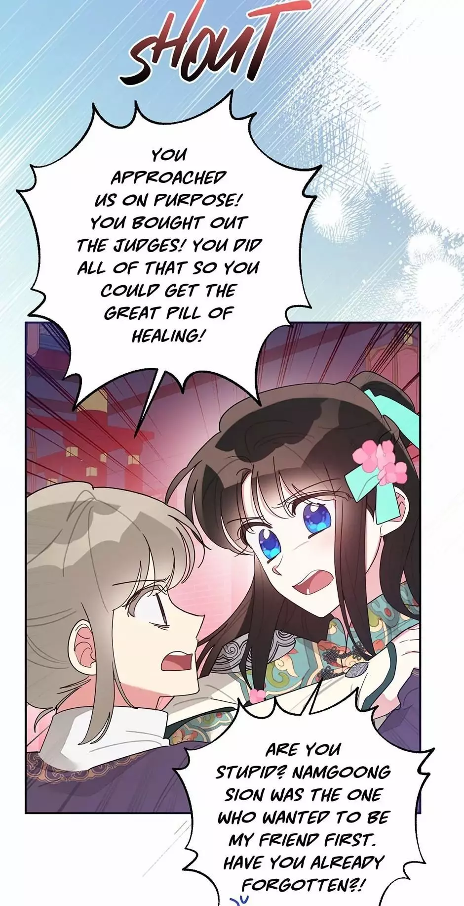 I Am The Precious Daughter Of The Greatest Villain In The Fantasy World - Chapter 84 Page 48