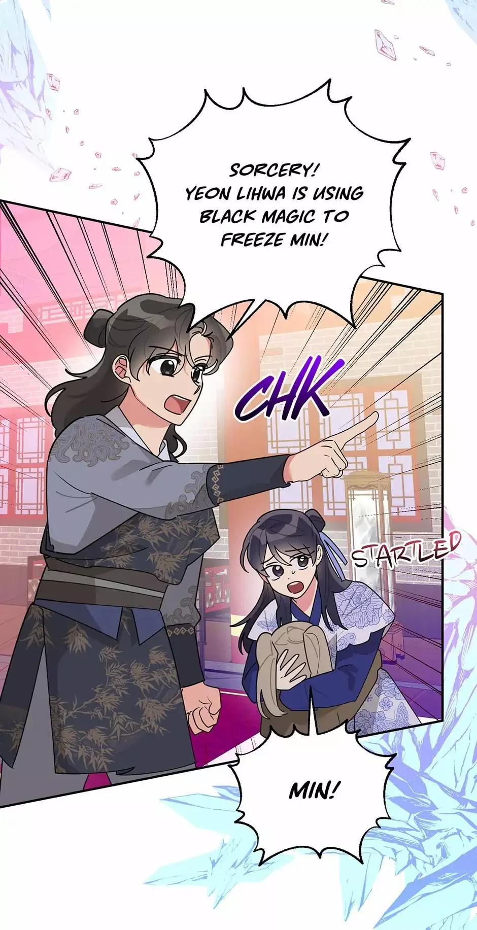 I Am The Precious Daughter Of The Greatest Villain In The Fantasy World - Chapter 84 Page 51