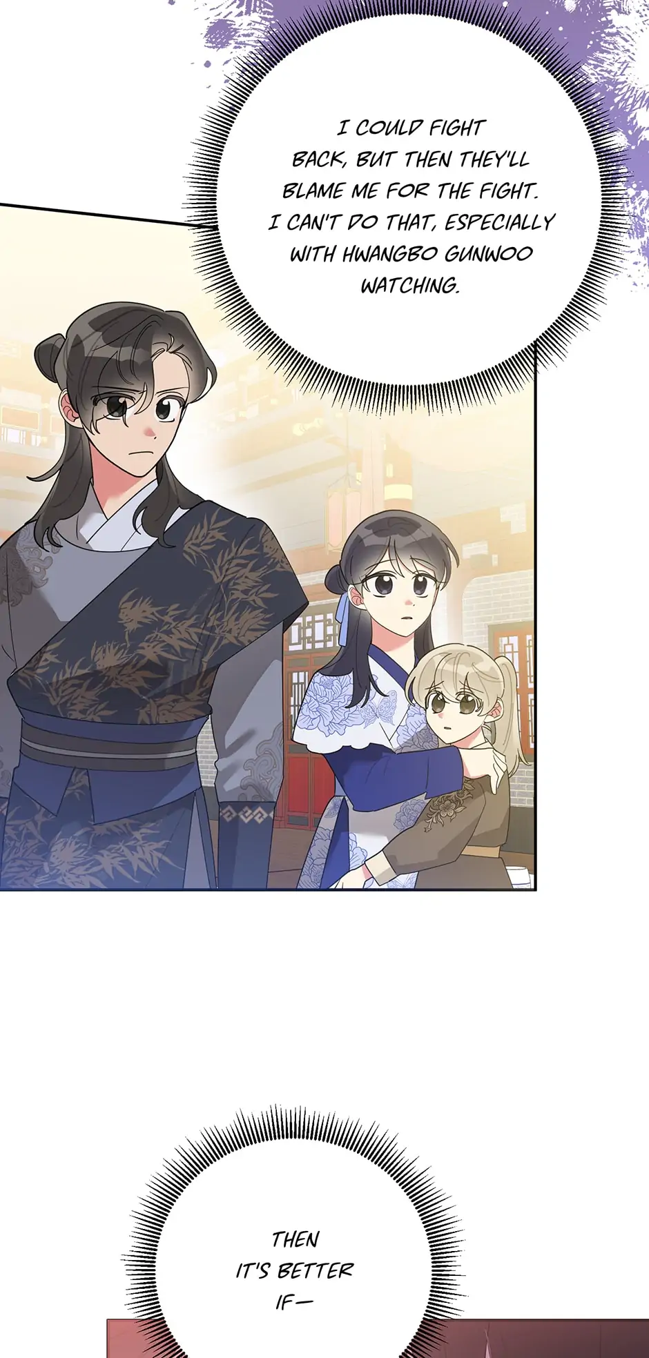 I Am The Precious Daughter Of The Greatest Villain In The Fantasy World - Chapter 85 Page 4