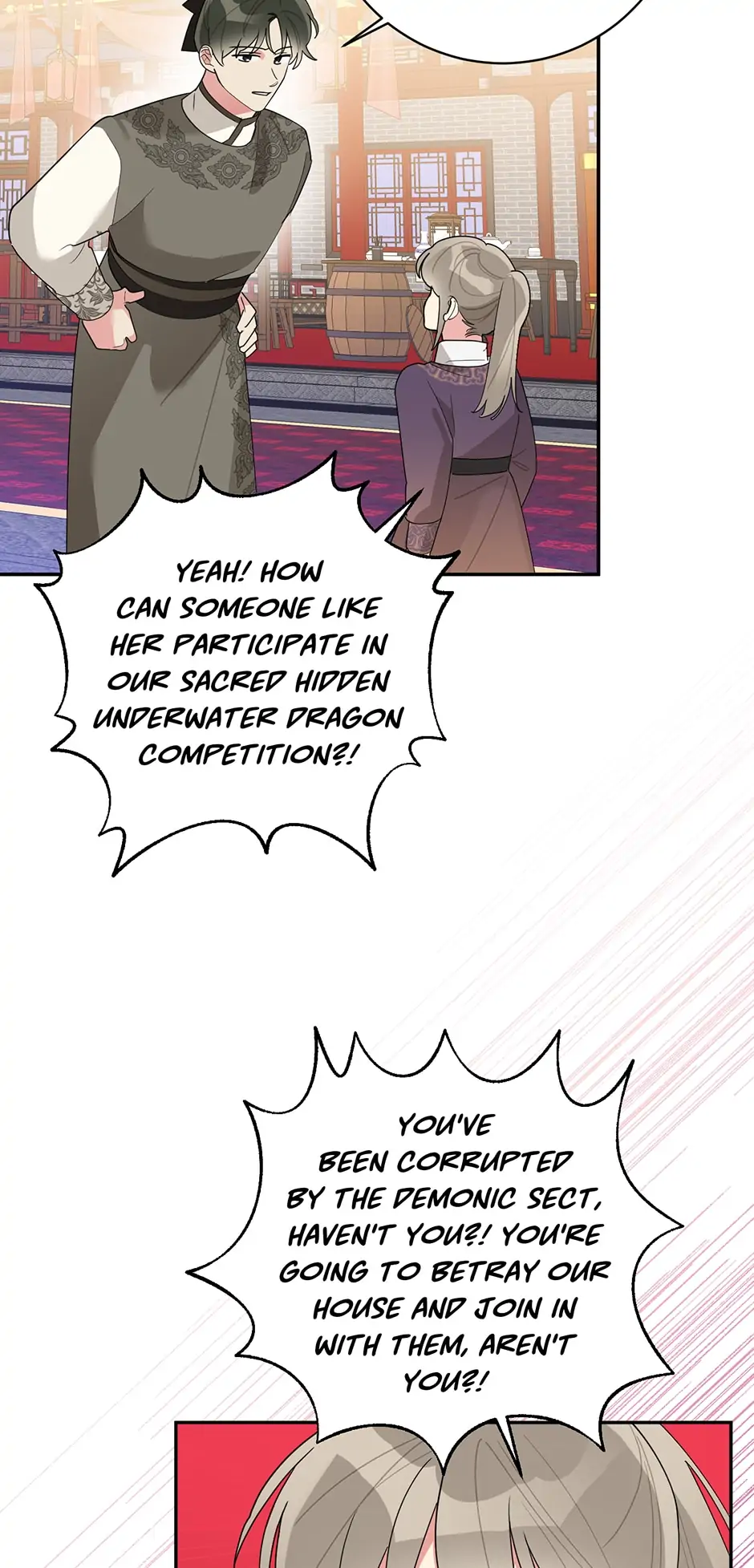 I Am The Precious Daughter Of The Greatest Villain In The Fantasy World - Chapter 85 Page 17