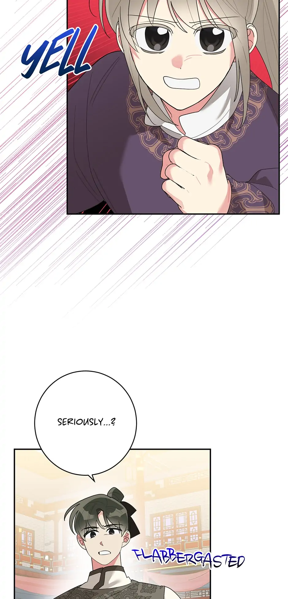 I Am The Precious Daughter Of The Greatest Villain In The Fantasy World - Chapter 85 Page 18