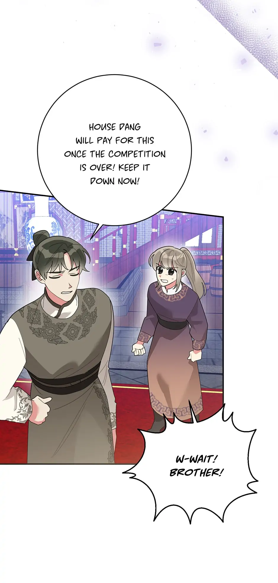 I Am The Precious Daughter Of The Greatest Villain In The Fantasy World - Chapter 85 Page 33