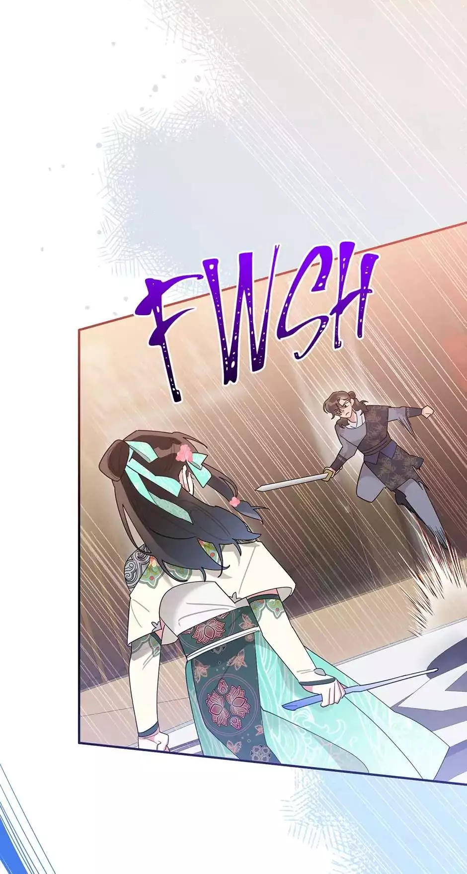 I Am The Precious Daughter Of The Greatest Villain In The Fantasy World - Chapter 86 Page 4