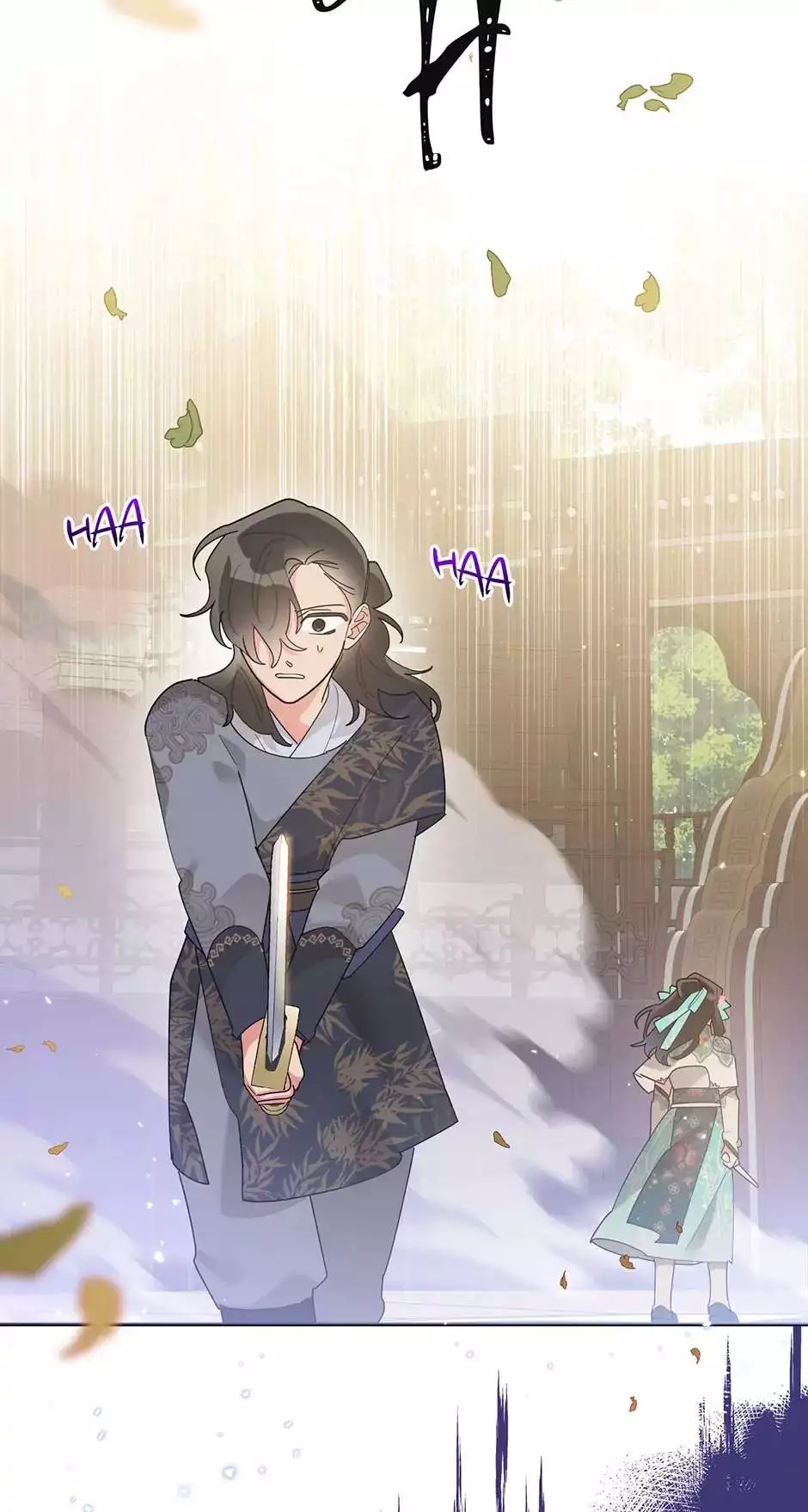 I Am The Precious Daughter Of The Greatest Villain In The Fantasy World - Chapter 86 Page 6