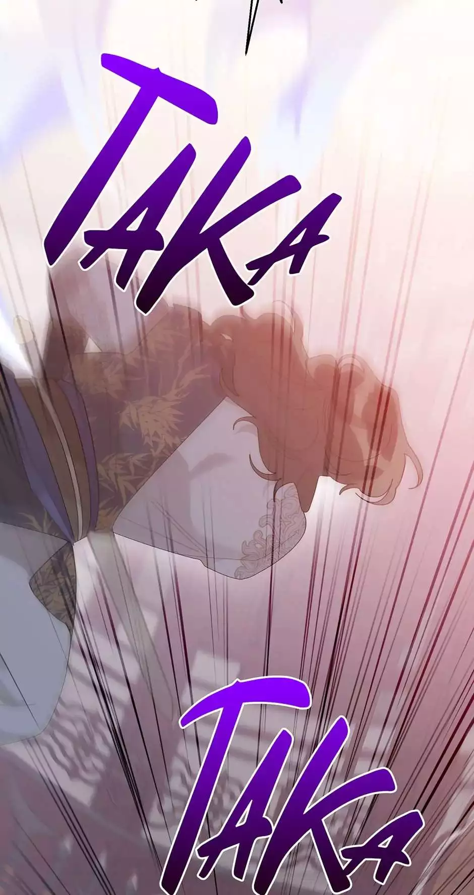 I Am The Precious Daughter Of The Greatest Villain In The Fantasy World - Chapter 86 Page 13