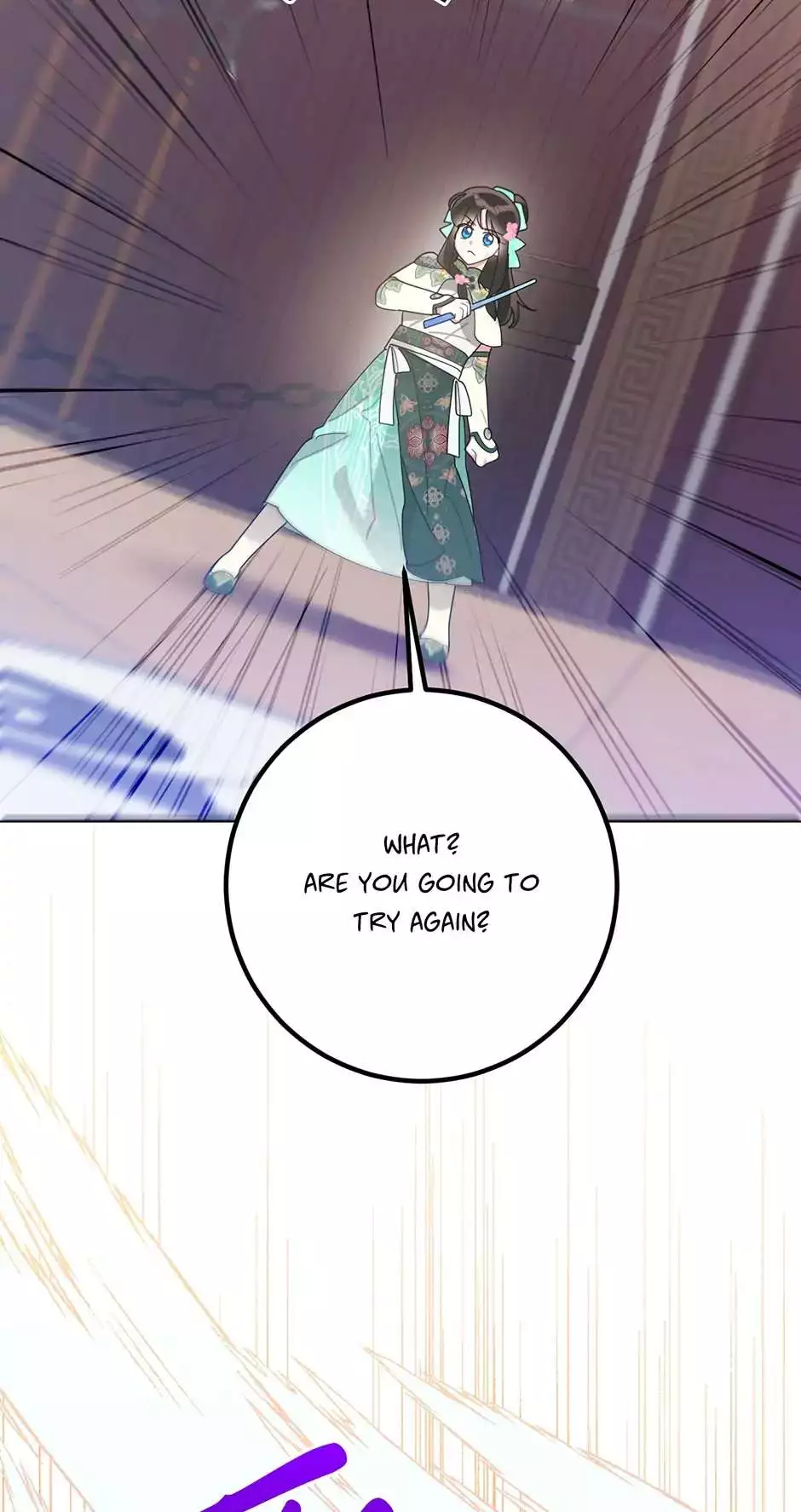 I Am The Precious Daughter Of The Greatest Villain In The Fantasy World - Chapter 86 Page 14