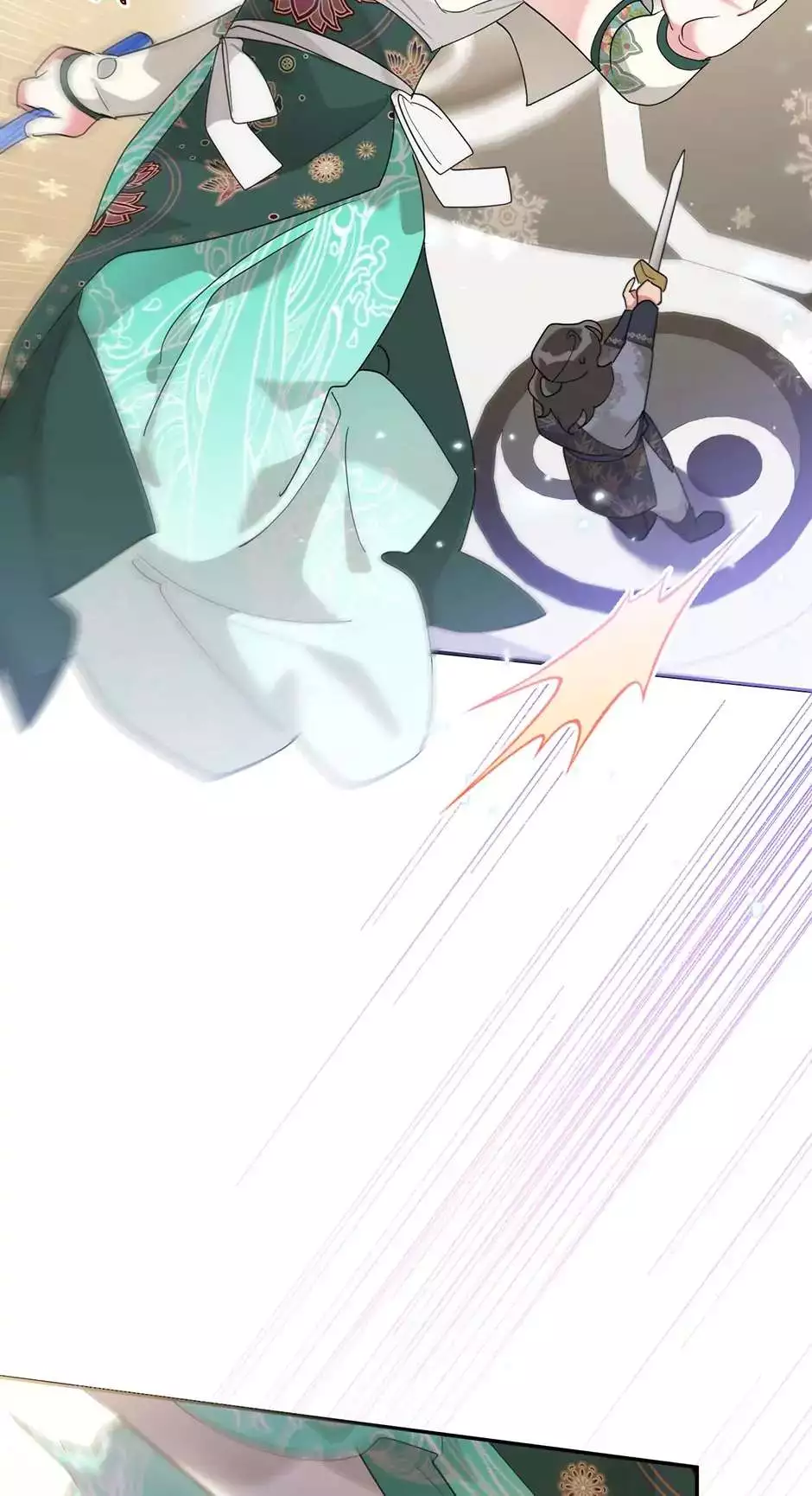 I Am The Precious Daughter Of The Greatest Villain In The Fantasy World - Chapter 86 Page 40