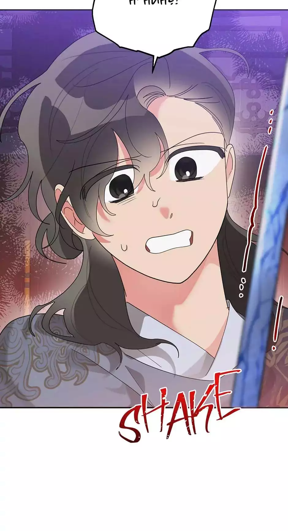 I Am The Precious Daughter Of The Greatest Villain In The Fantasy World - Chapter 86 Page 44