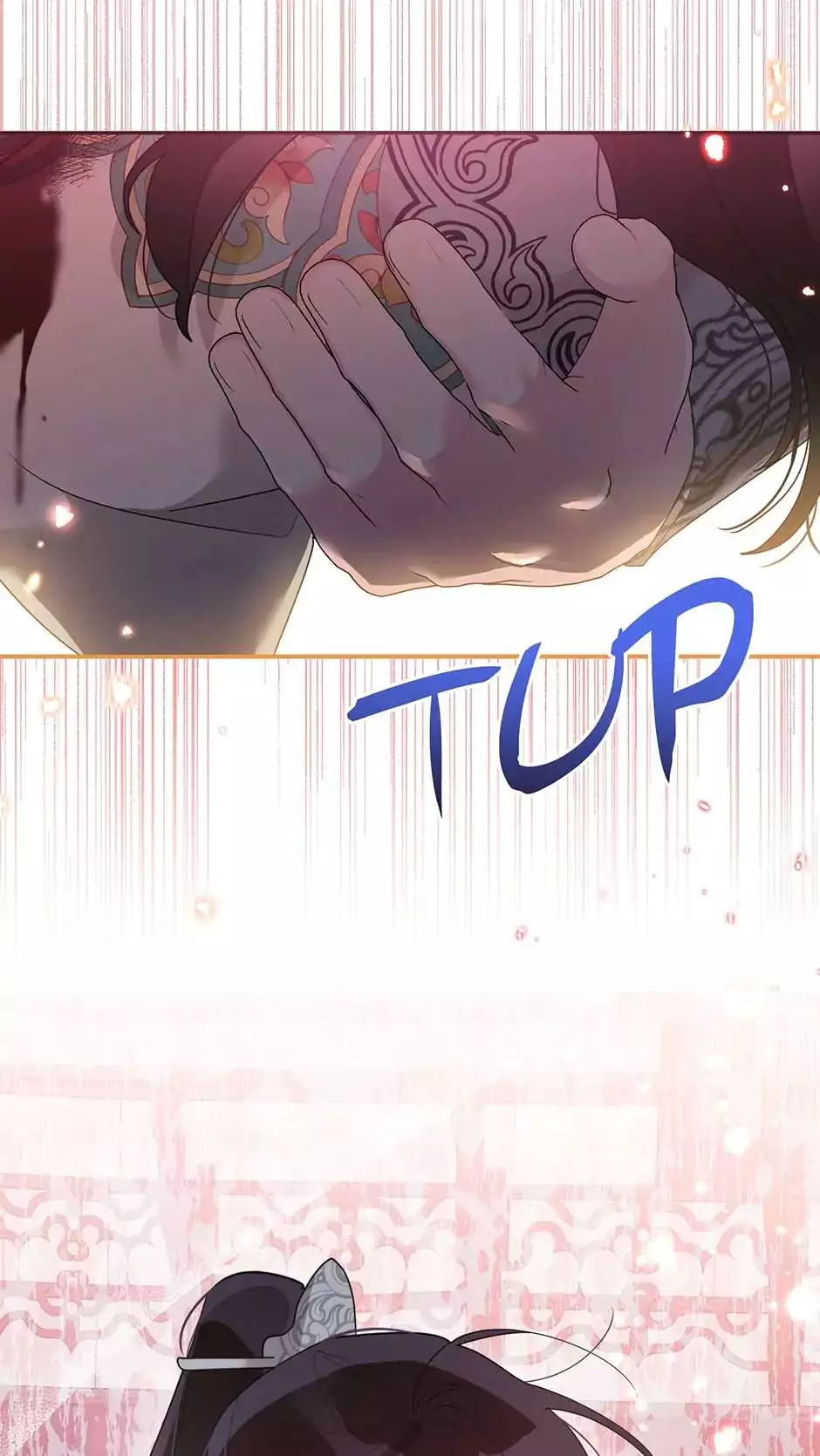 I Am The Precious Daughter Of The Greatest Villain In The Fantasy World - Chapter 86 Page 68