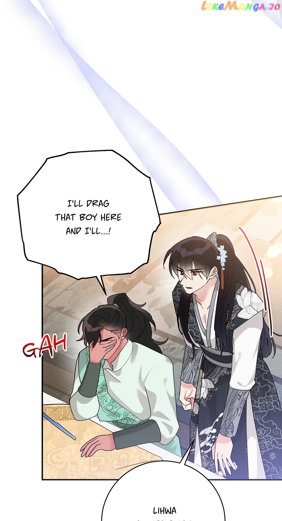 I Am The Precious Daughter Of The Greatest Villain In The Fantasy World - Chapter 87 Page 3