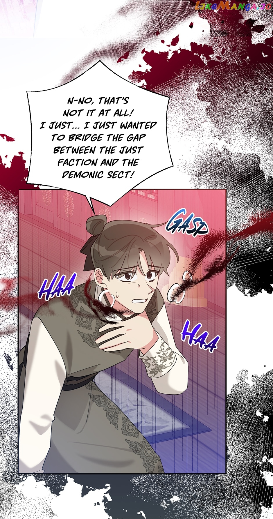 I Am The Precious Daughter Of The Greatest Villain In The Fantasy World - Chapter 87 Page 31