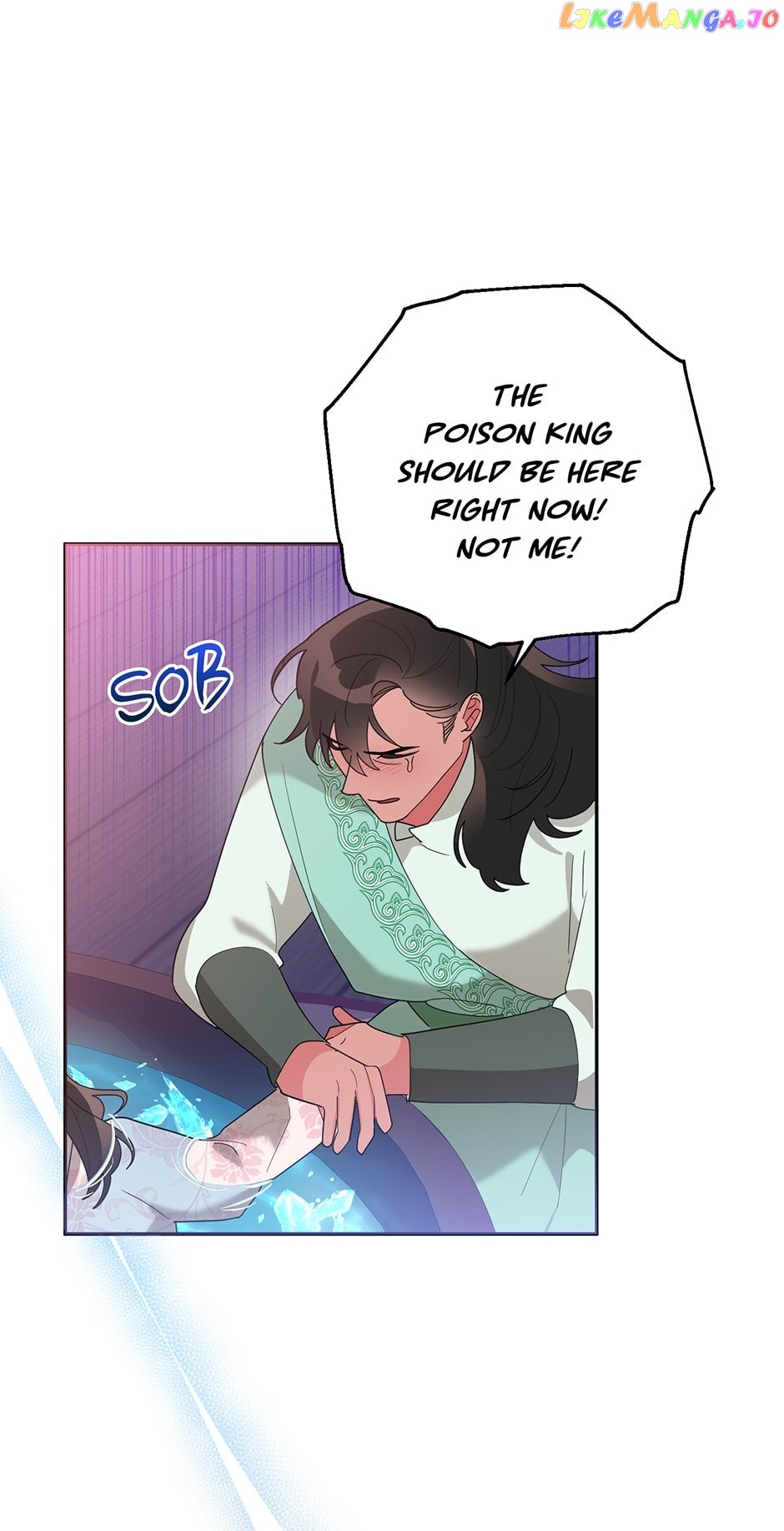 I Am The Precious Daughter Of The Greatest Villain In The Fantasy World - Chapter 87 Page 45