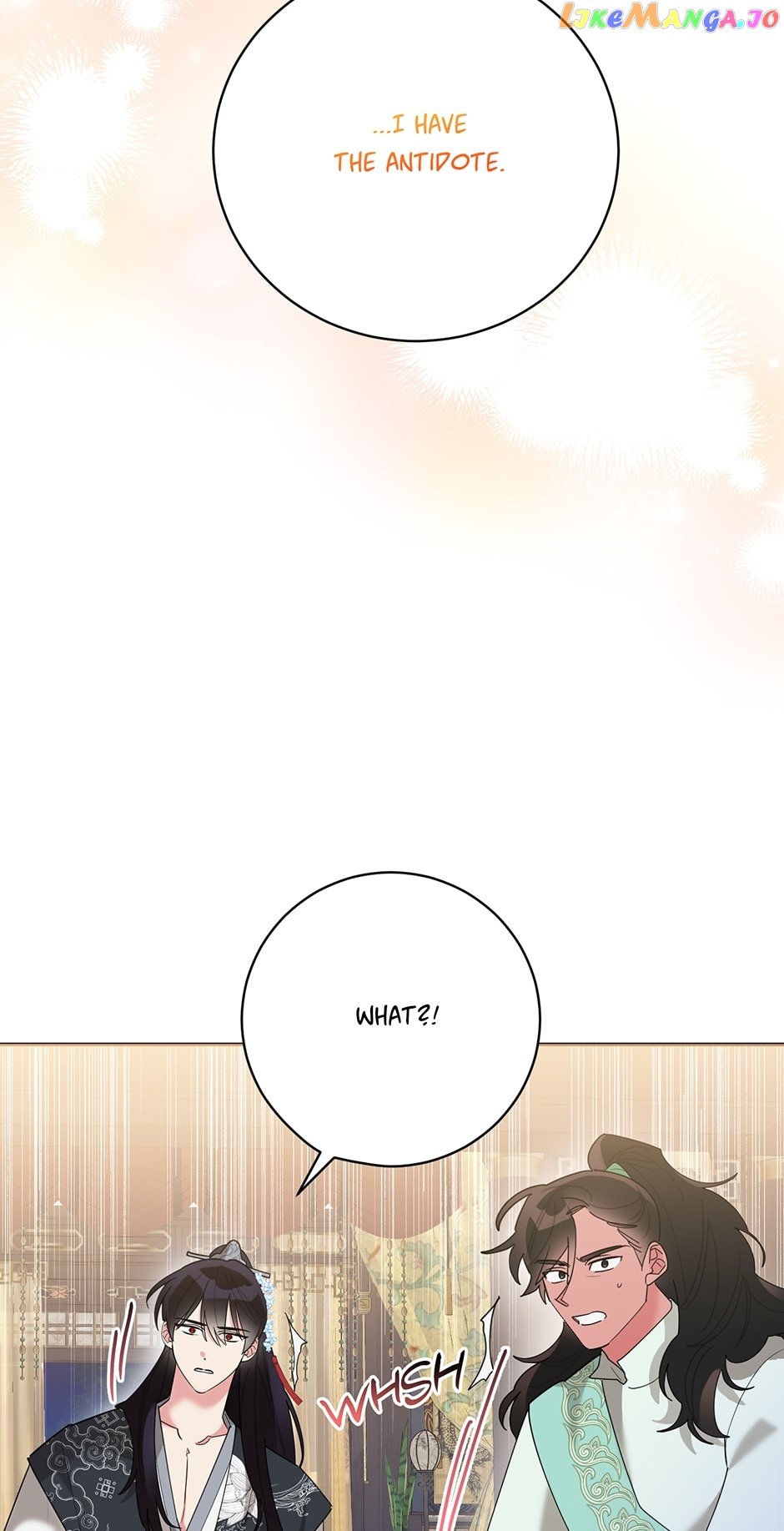 I Am The Precious Daughter Of The Greatest Villain In The Fantasy World - Chapter 87 Page 47