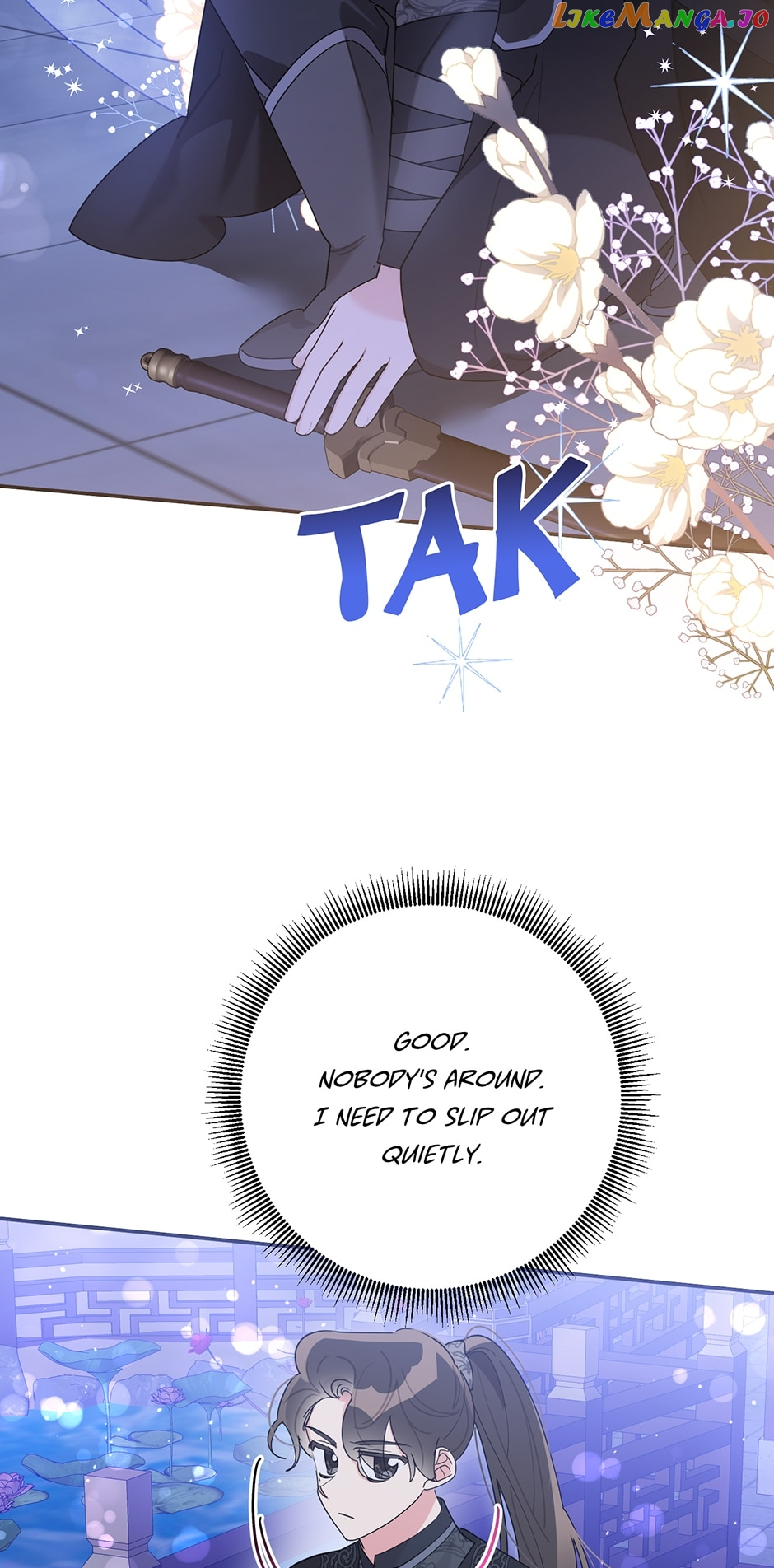 I Am The Precious Daughter Of The Greatest Villain In The Fantasy World - Chapter 88 Page 4