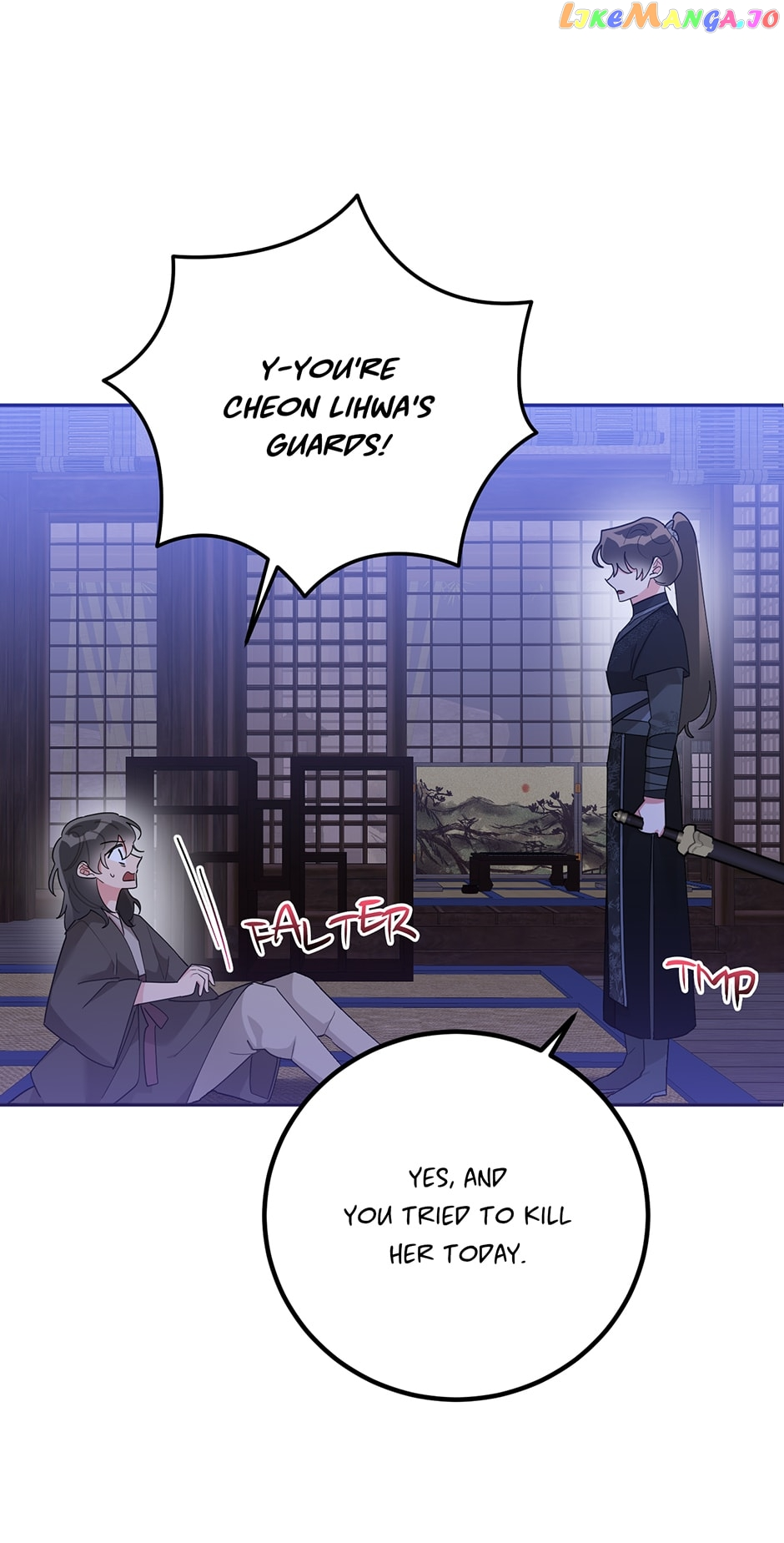 I Am The Precious Daughter Of The Greatest Villain In The Fantasy World - Chapter 88 Page 21