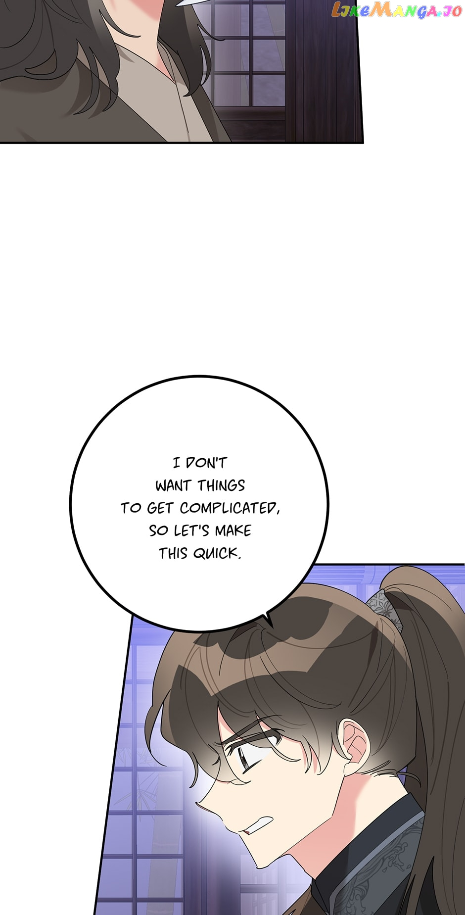 I Am The Precious Daughter Of The Greatest Villain In The Fantasy World - Chapter 88 Page 25
