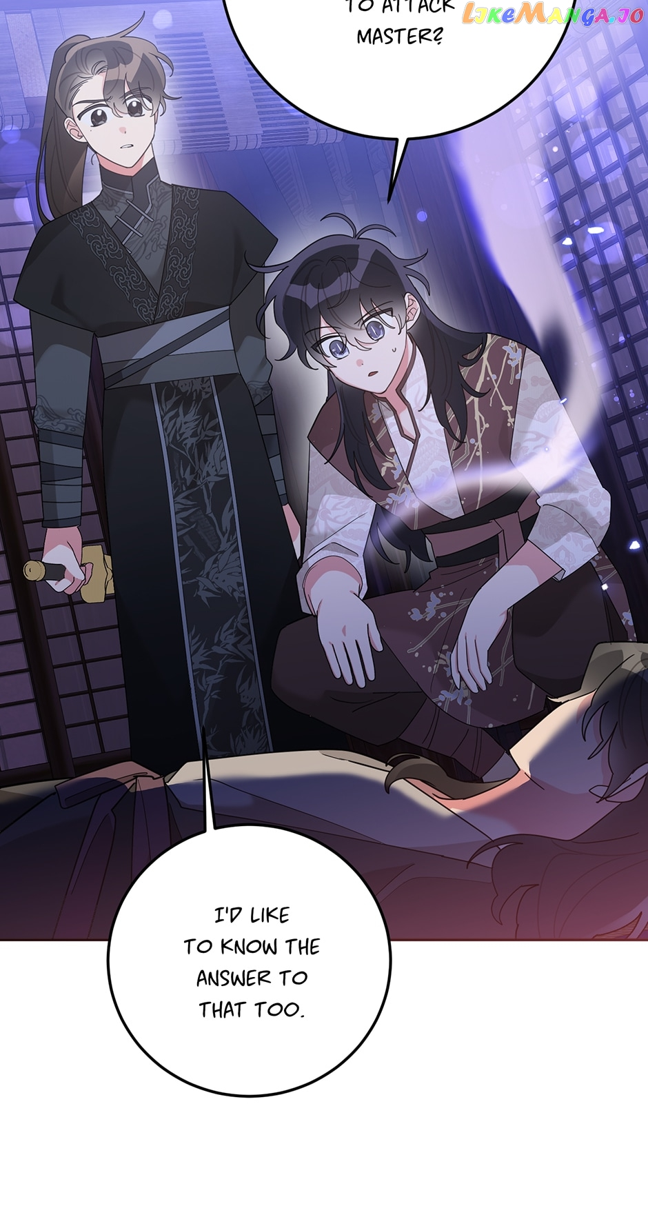 I Am The Precious Daughter Of The Greatest Villain In The Fantasy World - Chapter 88 Page 50