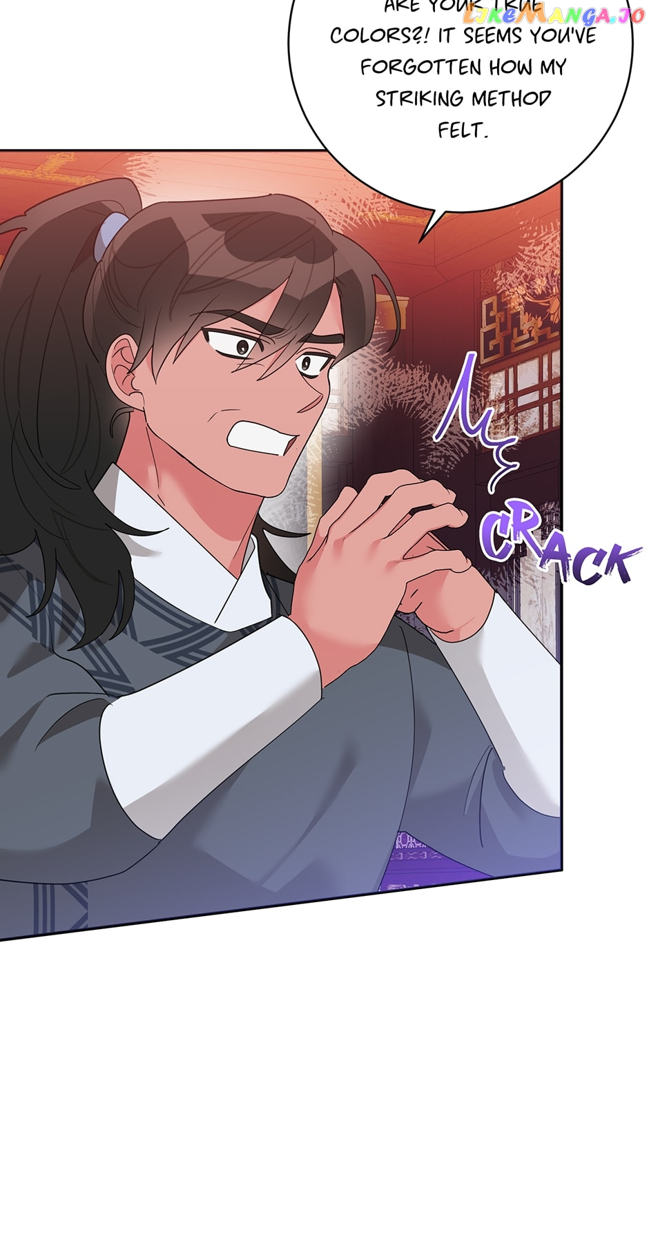I Am The Precious Daughter Of The Greatest Villain In The Fantasy World - Chapter 88 Page 56