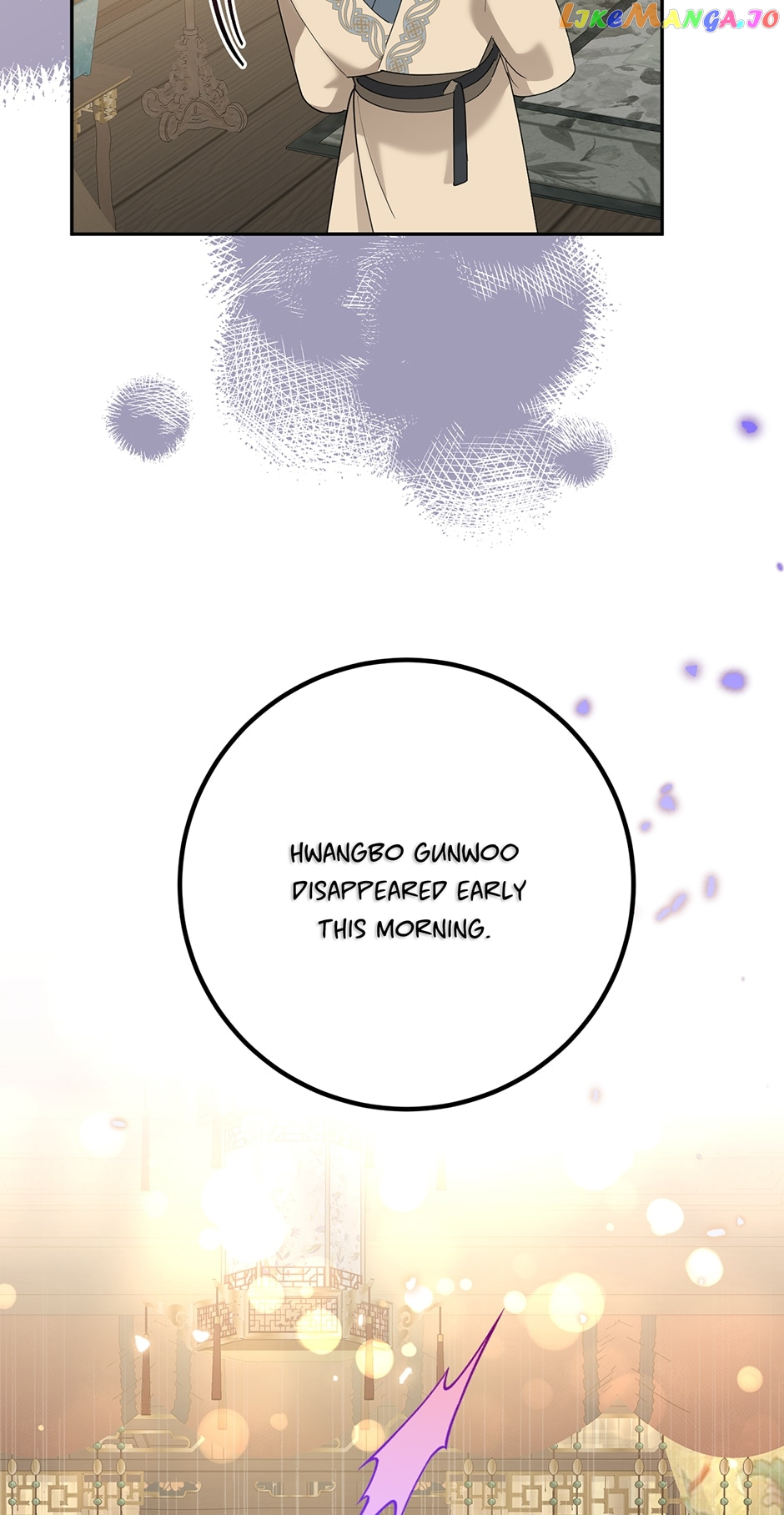 I Am The Precious Daughter Of The Greatest Villain In The Fantasy World - Chapter 88 Page 63