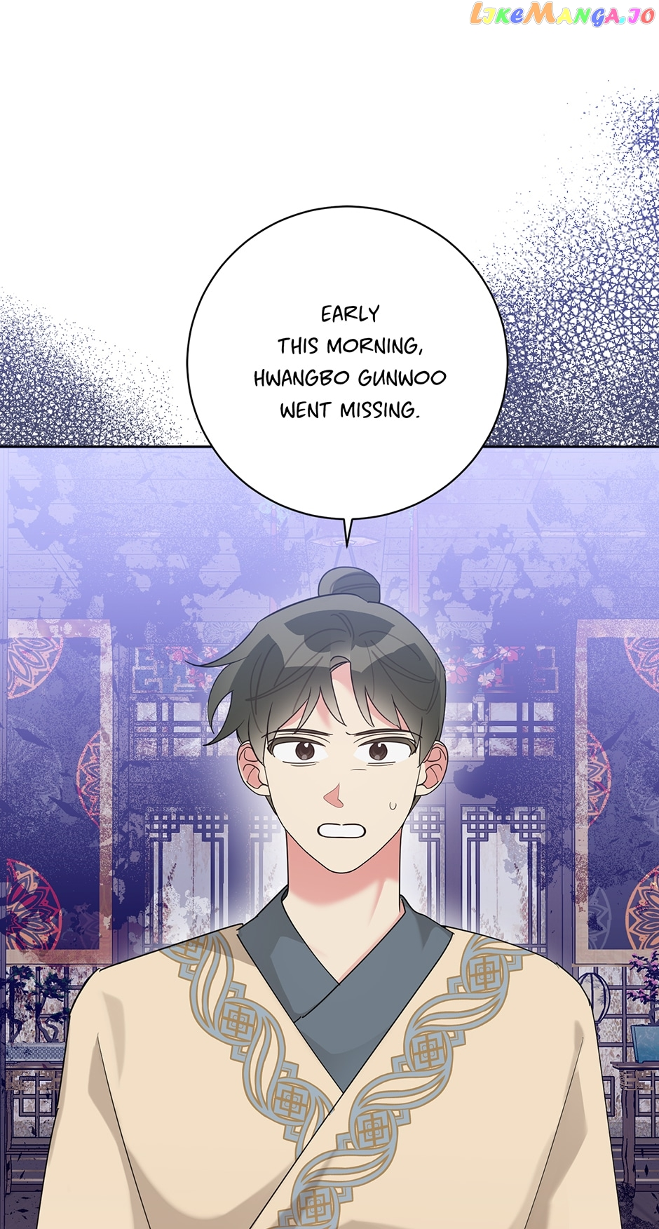 I Am The Precious Daughter Of The Greatest Villain In The Fantasy World - Chapter 89 Page 1