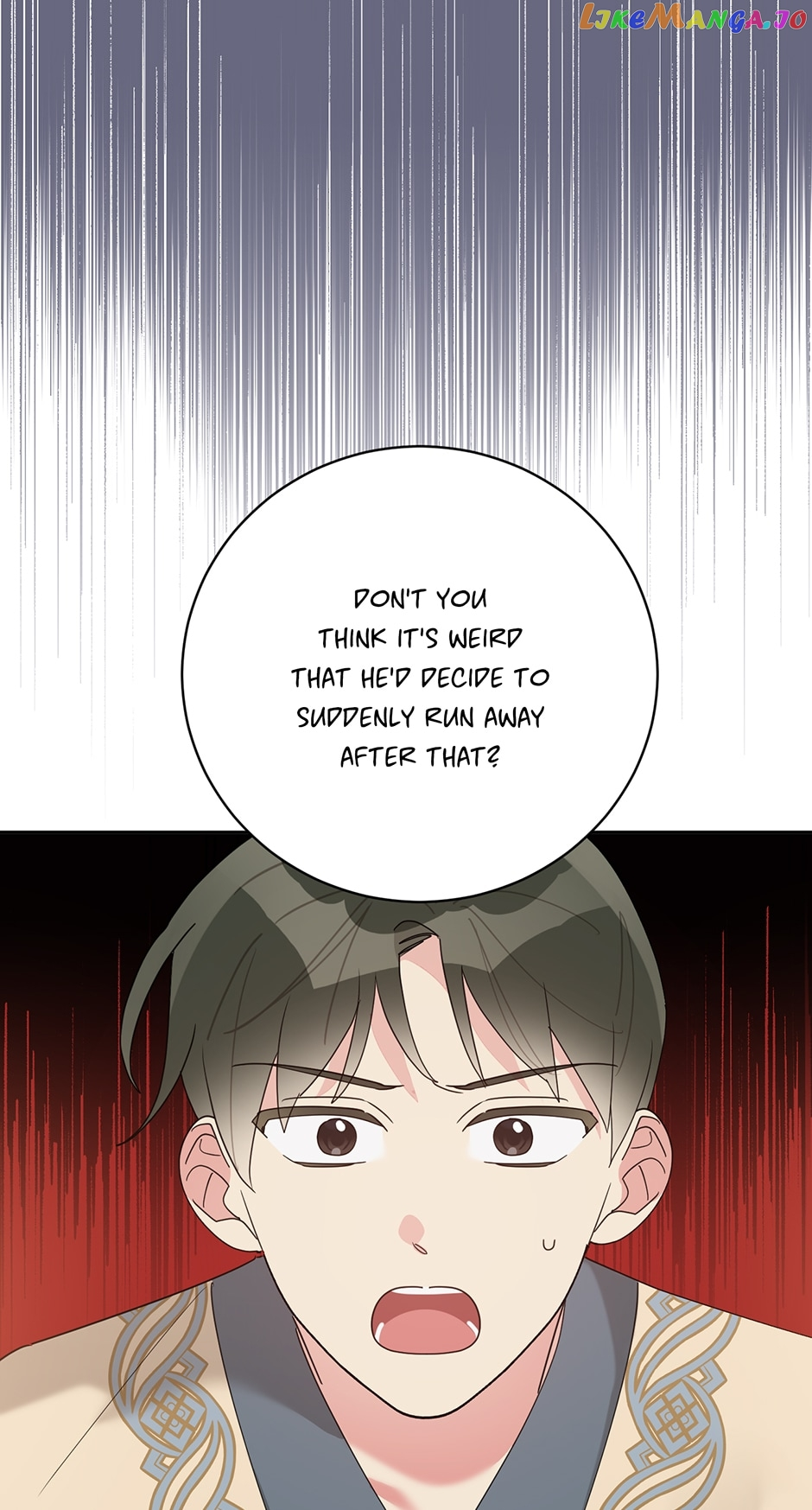 I Am The Precious Daughter Of The Greatest Villain In The Fantasy World - Chapter 89 Page 11