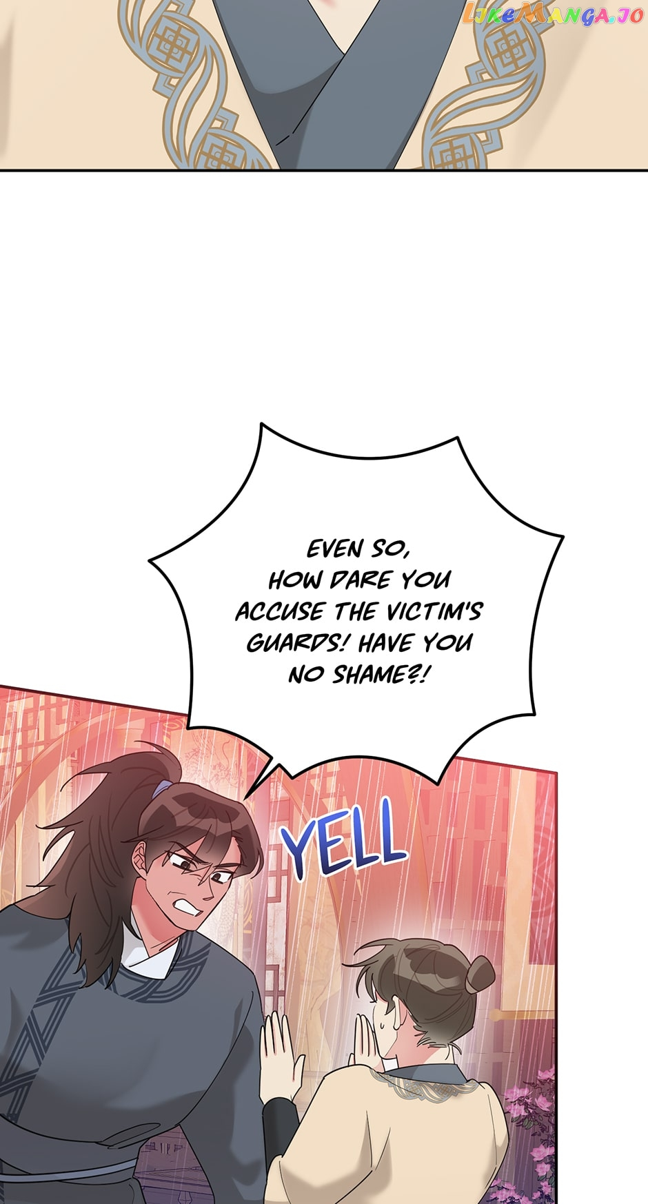 I Am The Precious Daughter Of The Greatest Villain In The Fantasy World - Chapter 89 Page 12