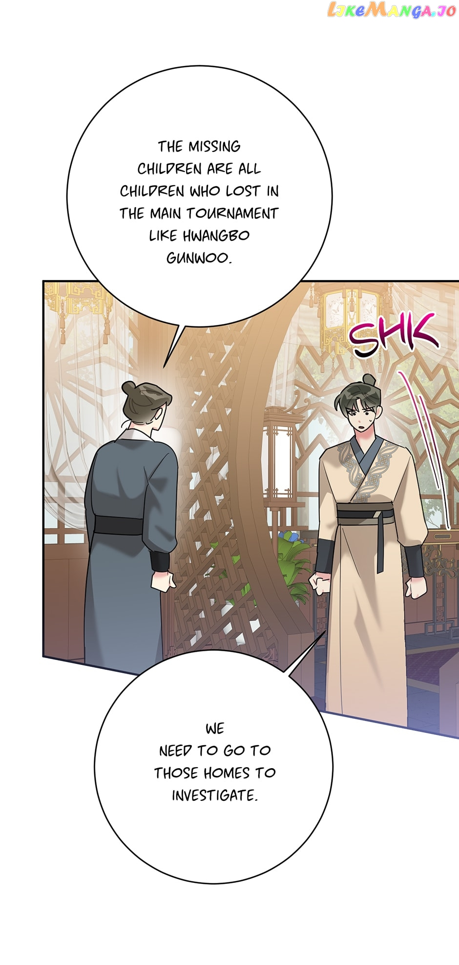 I Am The Precious Daughter Of The Greatest Villain In The Fantasy World - Chapter 89 Page 58
