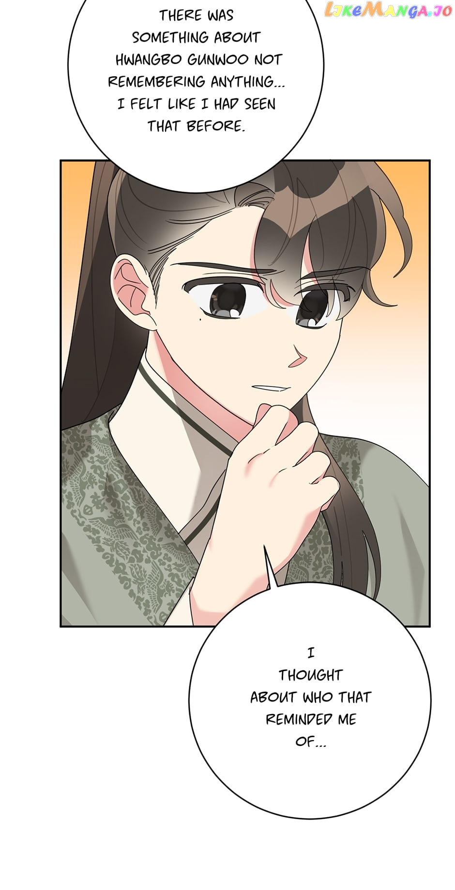 I Am The Precious Daughter Of The Greatest Villain In The Fantasy World - Chapter 89 Page 64