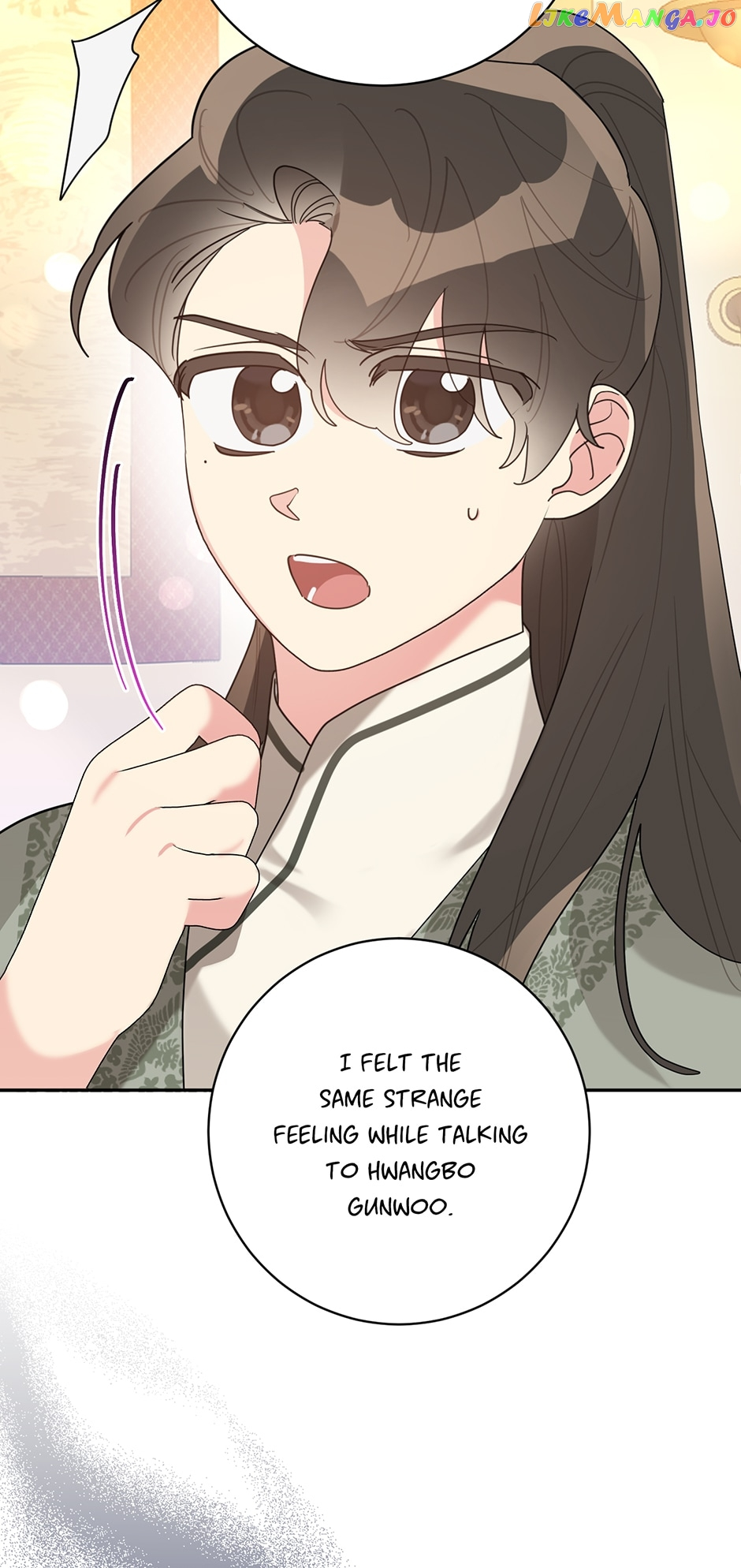 I Am The Precious Daughter Of The Greatest Villain In The Fantasy World - Chapter 89 Page 67