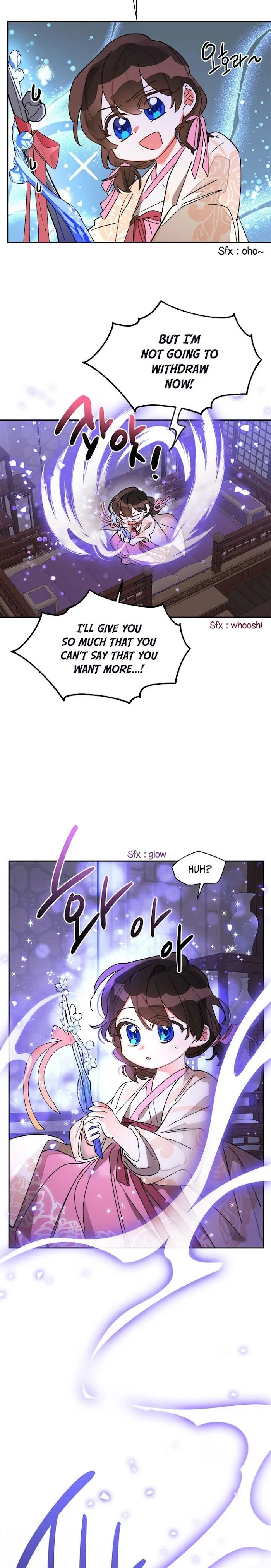 I Am The Precious Daughter Of The Greatest Villain In The Fantasy World - Chapter 9 Page 17