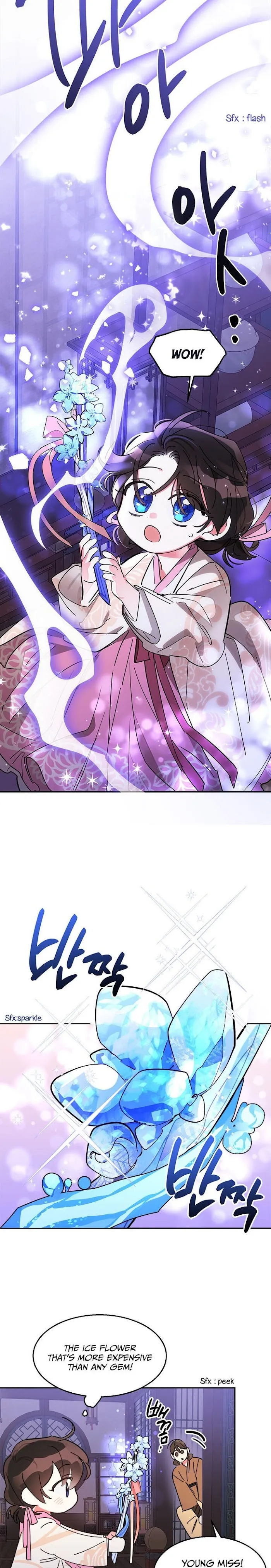 I Am The Precious Daughter Of The Greatest Villain In The Fantasy World - Chapter 9 Page 18
