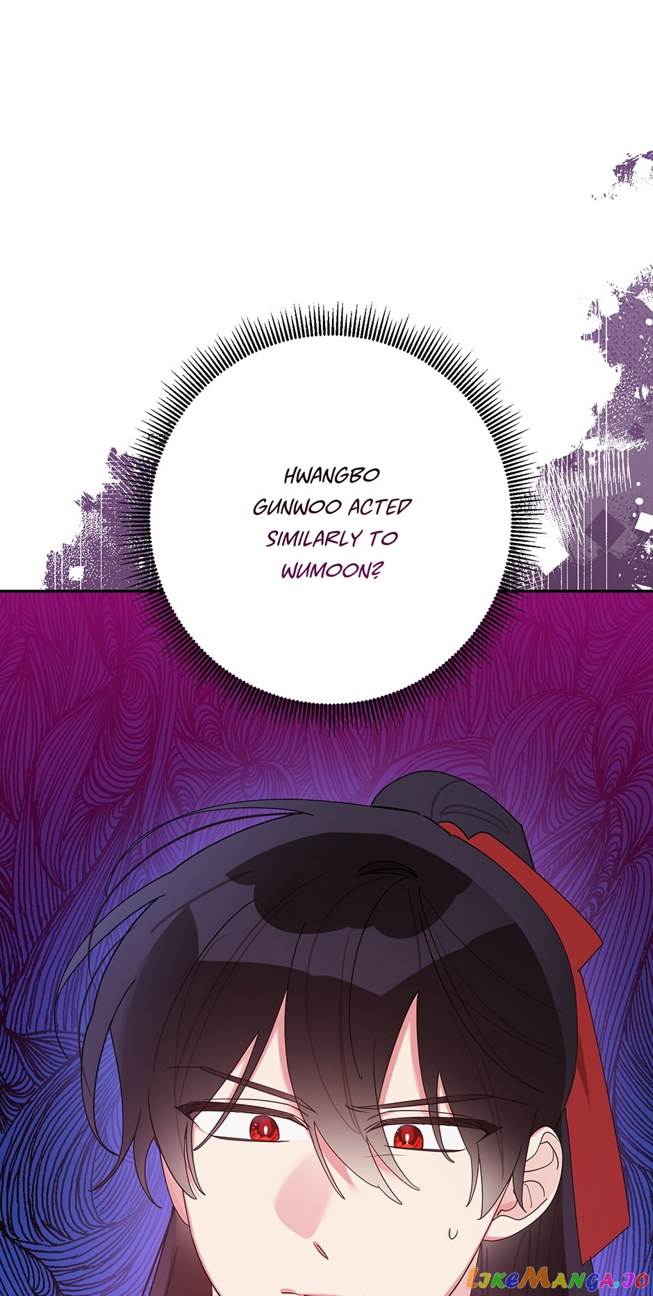 I Am The Precious Daughter Of The Greatest Villain In The Fantasy World - Chapter 90 Page 1