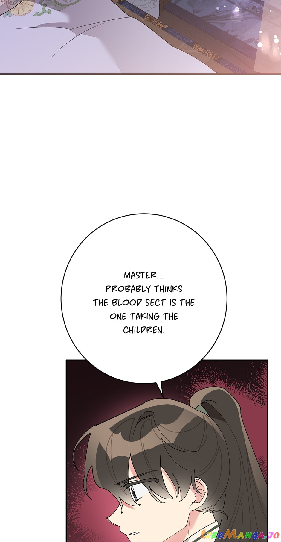 I Am The Precious Daughter Of The Greatest Villain In The Fantasy World - Chapter 90 Page 17