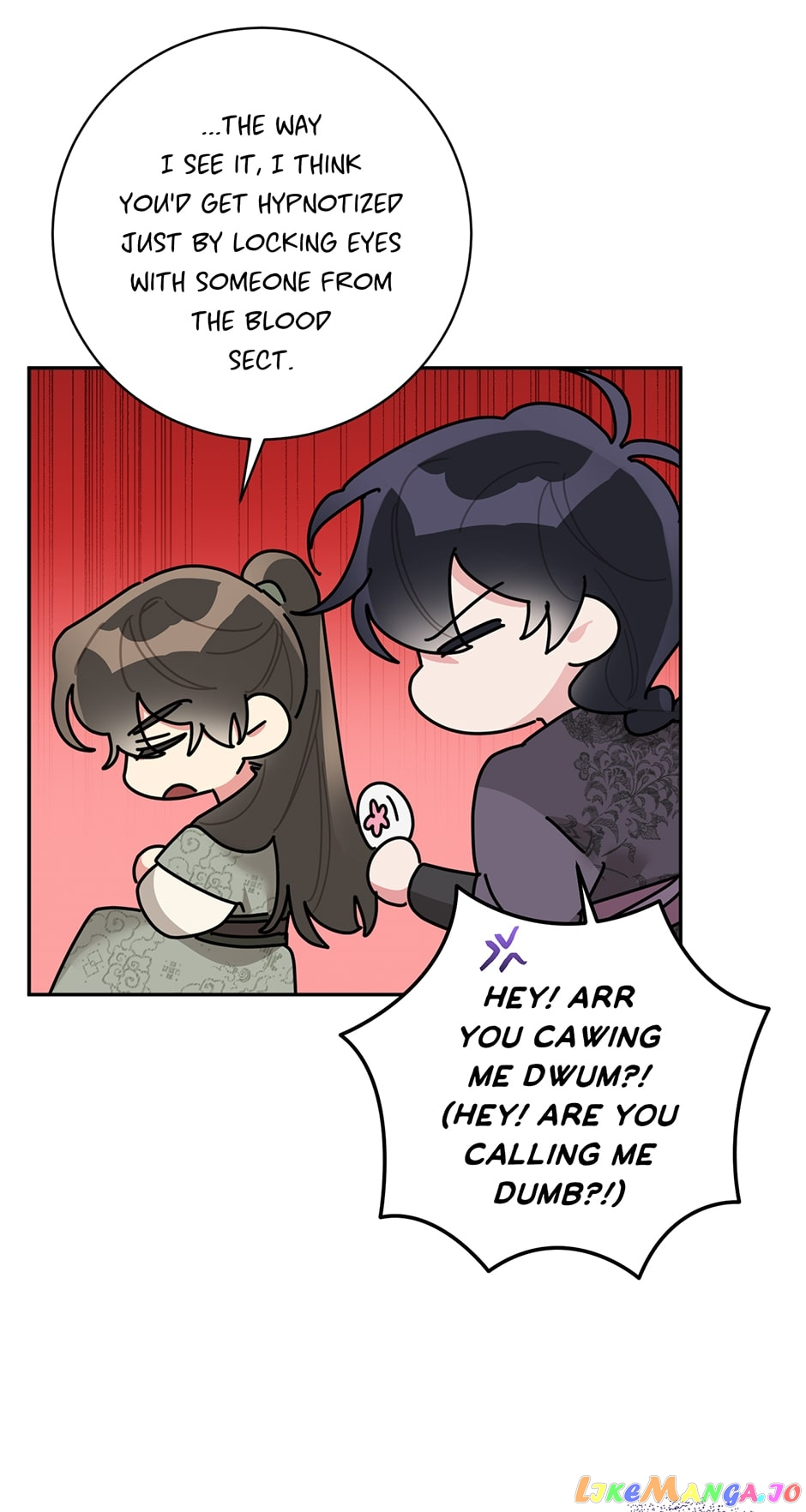 I Am The Precious Daughter Of The Greatest Villain In The Fantasy World - Chapter 90 Page 23