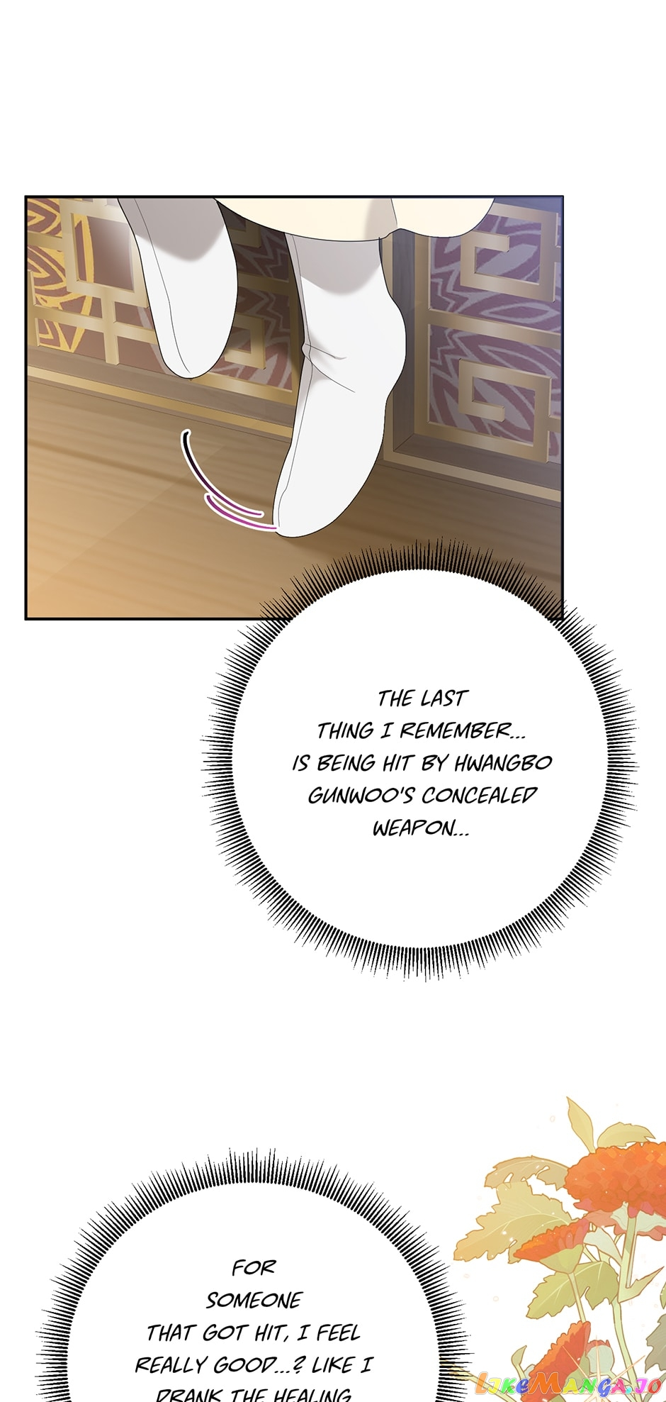 I Am The Precious Daughter Of The Greatest Villain In The Fantasy World - Chapter 90 Page 47