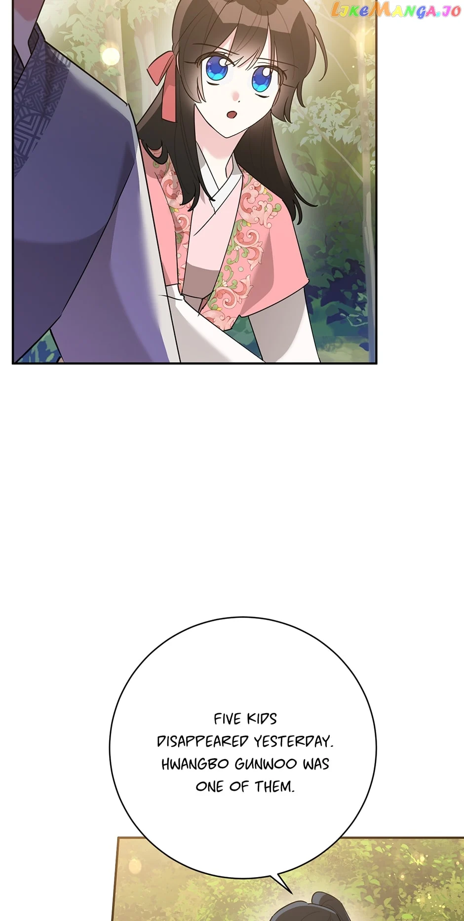 I Am The Precious Daughter Of The Greatest Villain In The Fantasy World - Chapter 91 Page 44