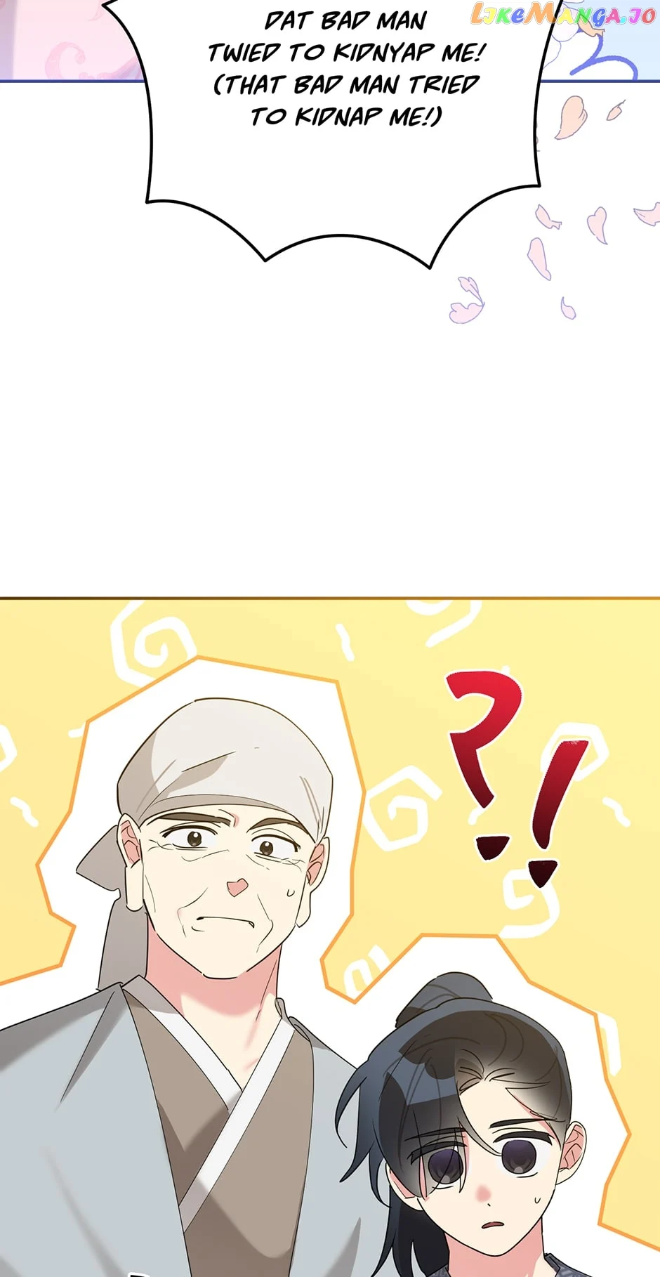 I Am The Precious Daughter Of The Greatest Villain In The Fantasy World - Chapter 91 Page 71