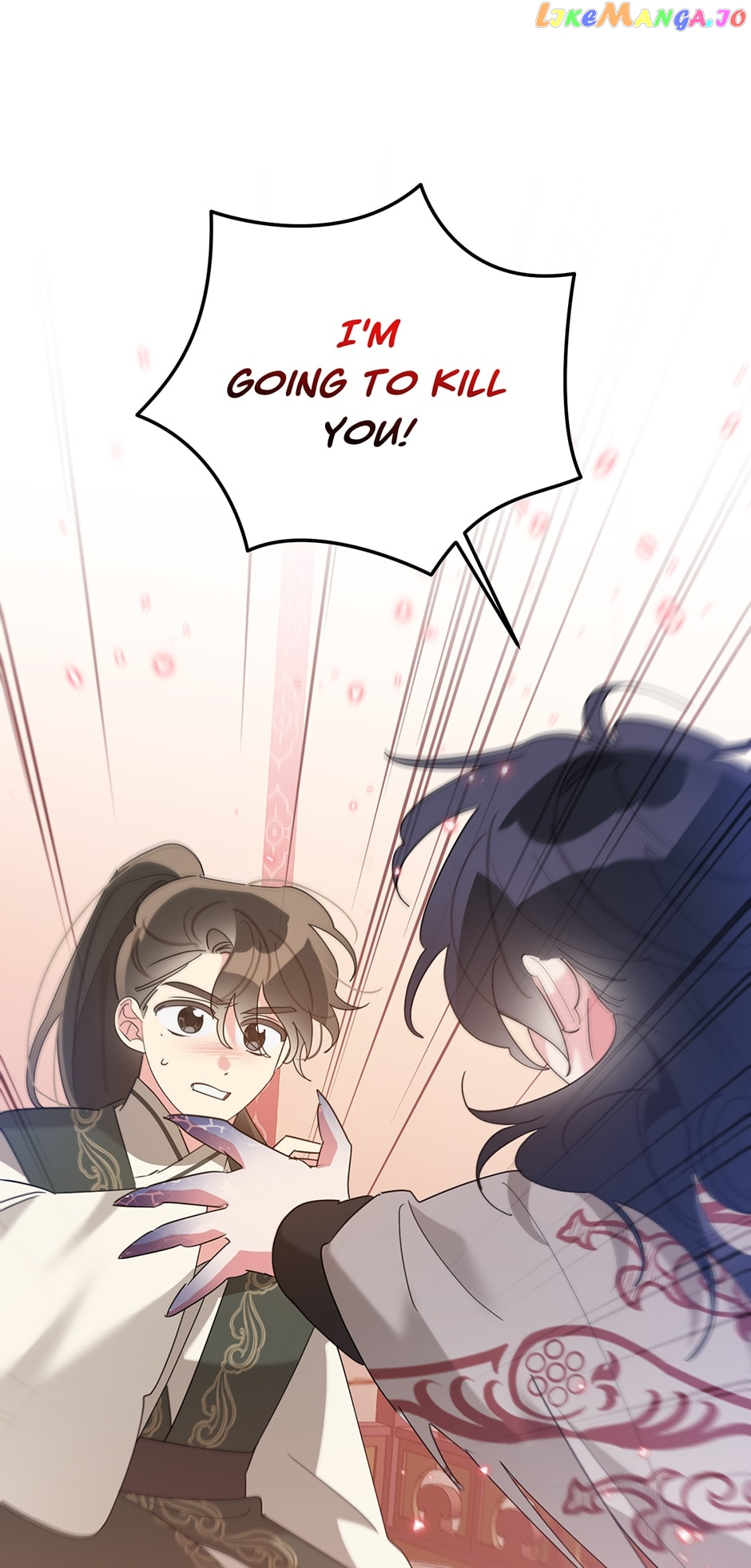 I Am The Precious Daughter Of The Greatest Villain In The Fantasy World - Chapter 94 Page 1