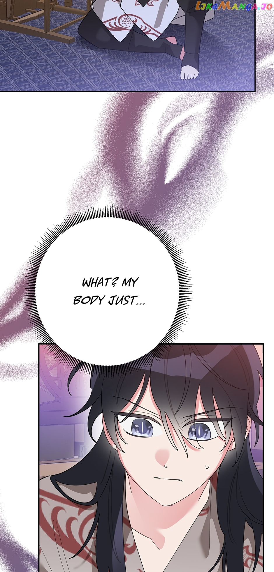 I Am The Precious Daughter Of The Greatest Villain In The Fantasy World - Chapter 94 Page 6
