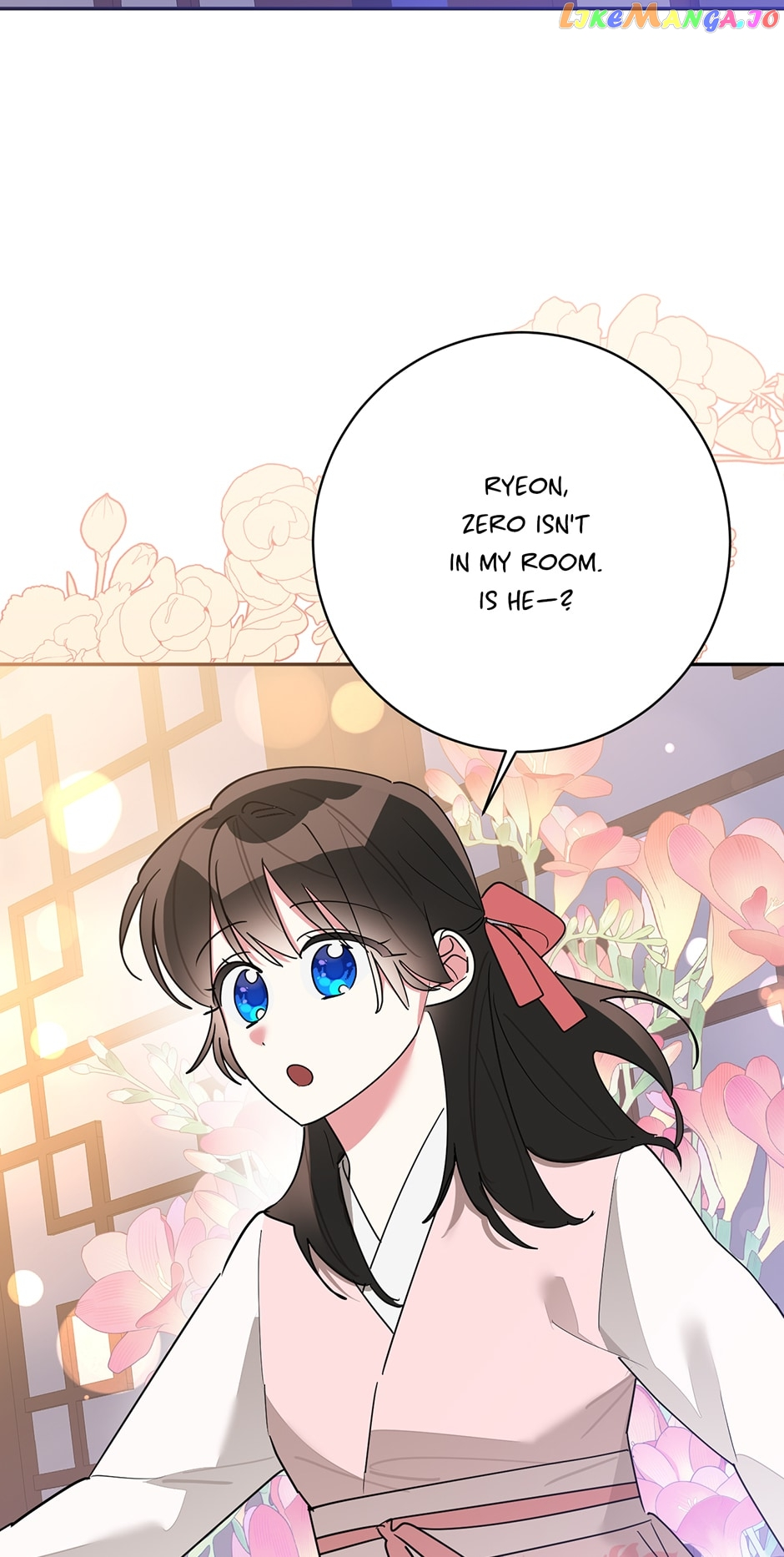 I Am The Precious Daughter Of The Greatest Villain In The Fantasy World - Chapter 94 Page 13