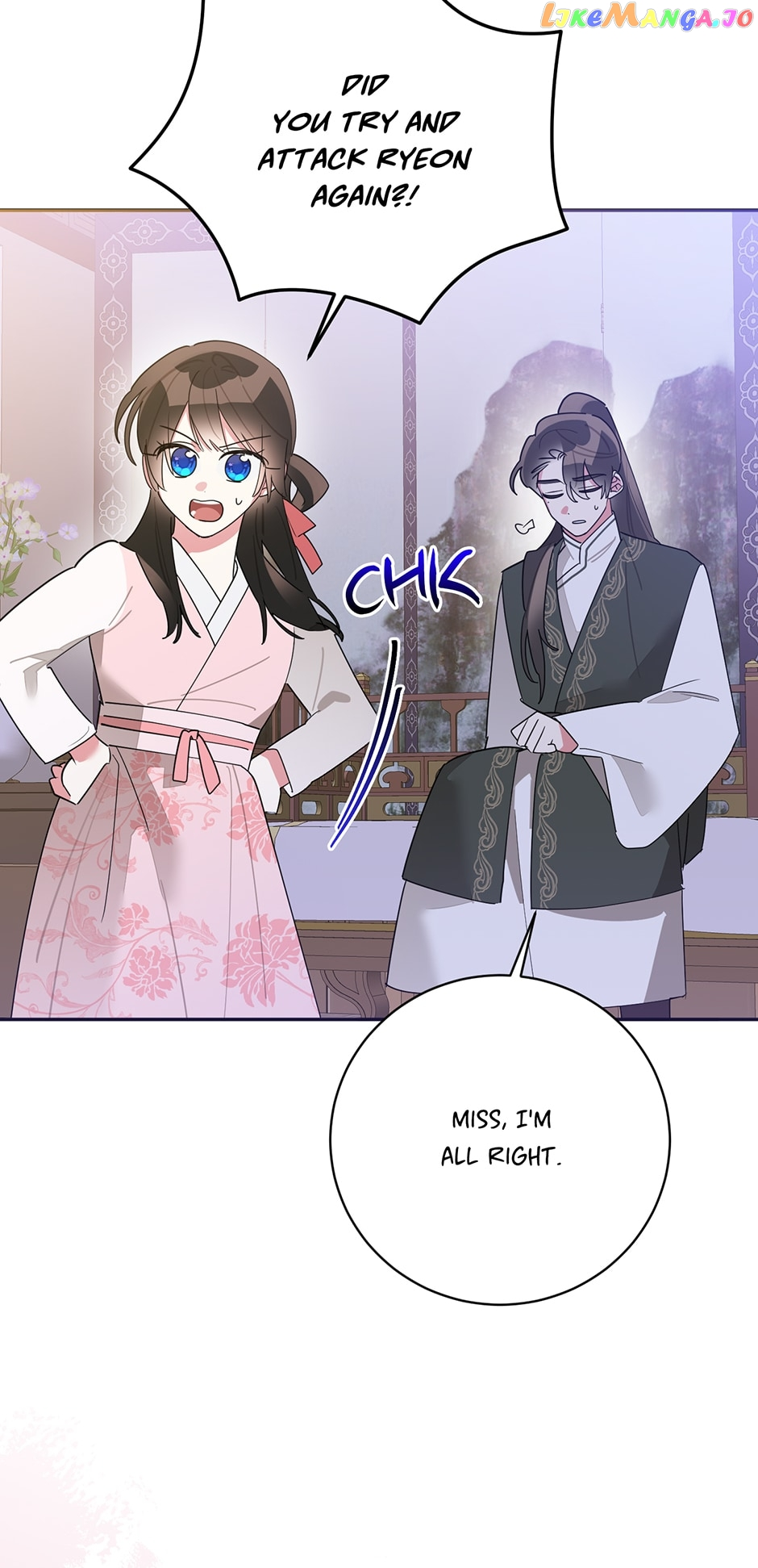 I Am The Precious Daughter Of The Greatest Villain In The Fantasy World - Chapter 94 Page 17