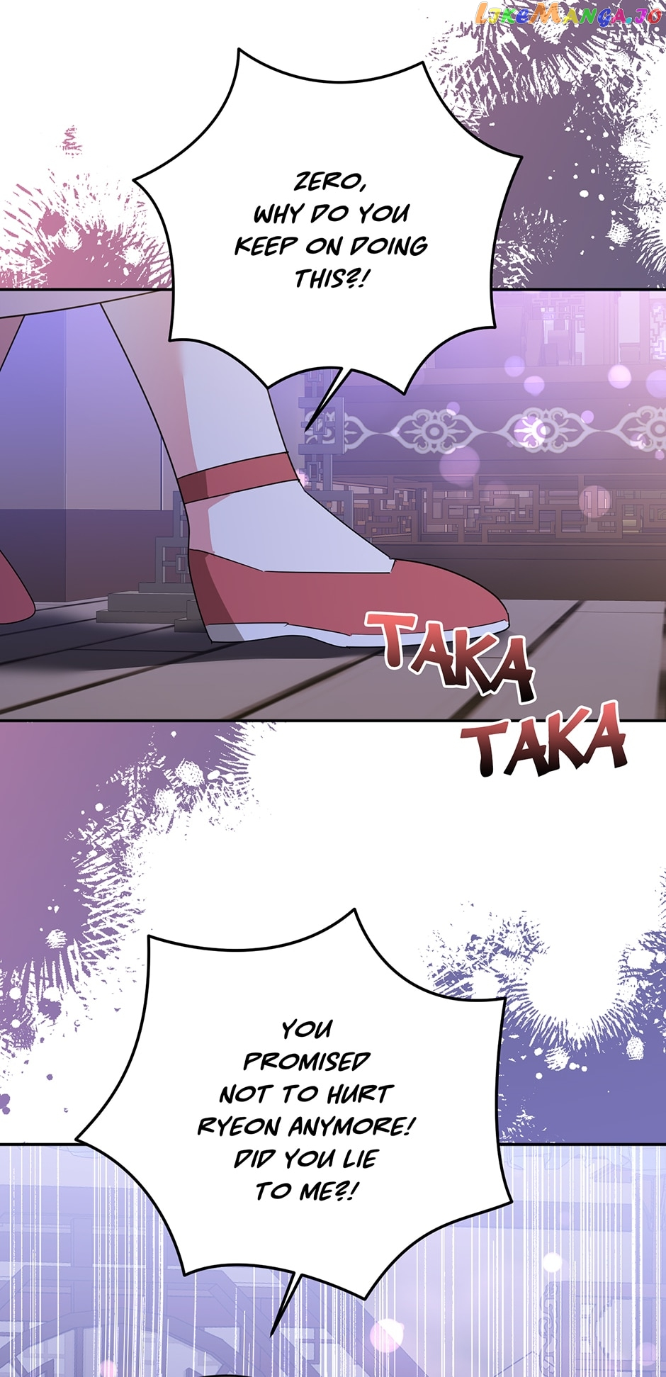 I Am The Precious Daughter Of The Greatest Villain In The Fantasy World - Chapter 94 Page 20