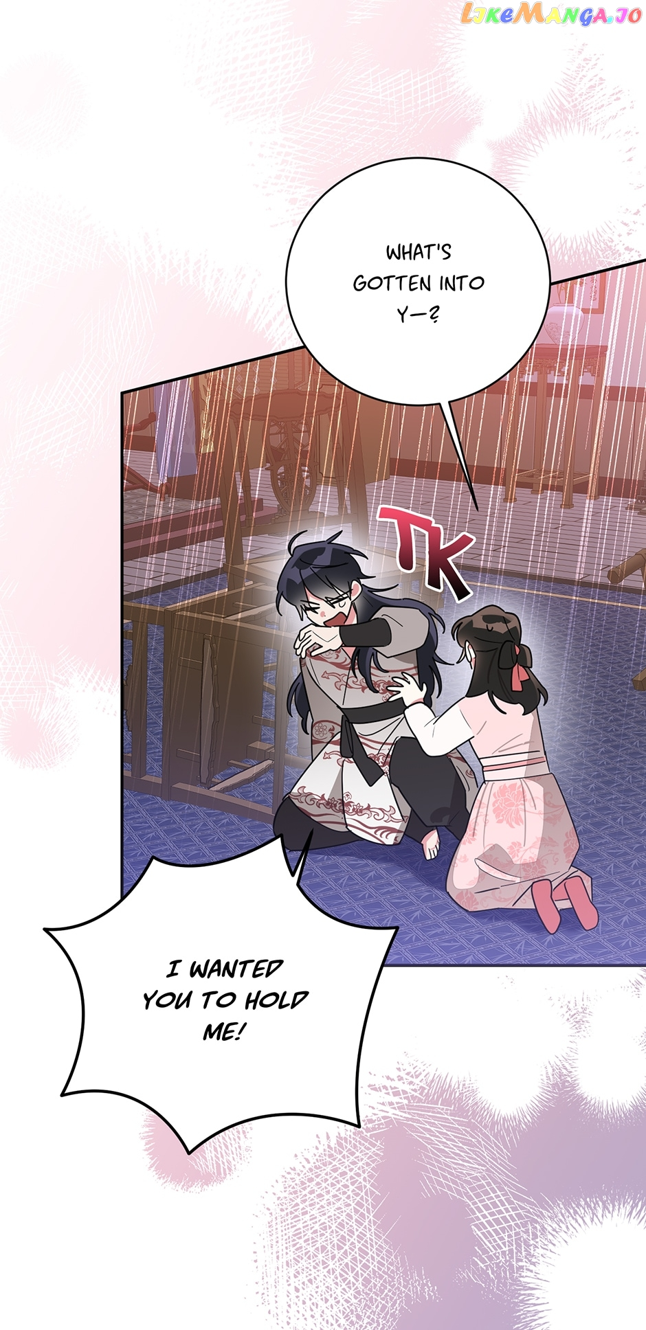 I Am The Precious Daughter Of The Greatest Villain In The Fantasy World - Chapter 94 Page 24
