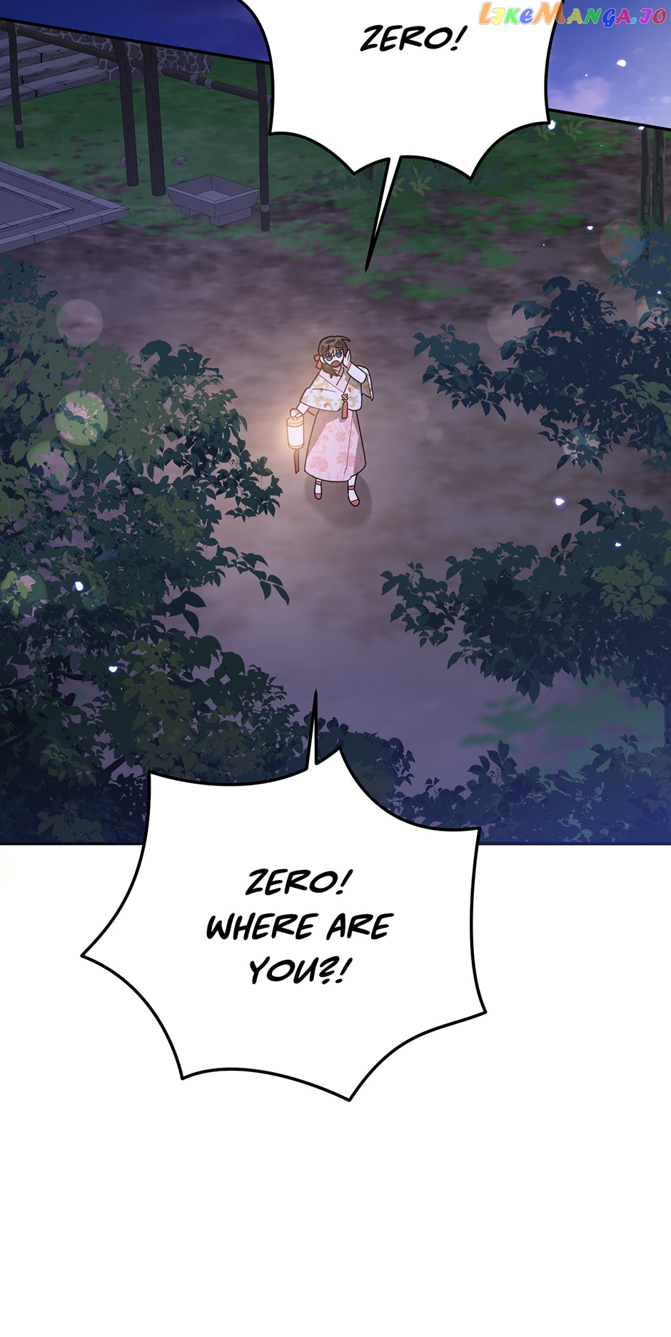 I Am The Precious Daughter Of The Greatest Villain In The Fantasy World - Chapter 94 Page 33