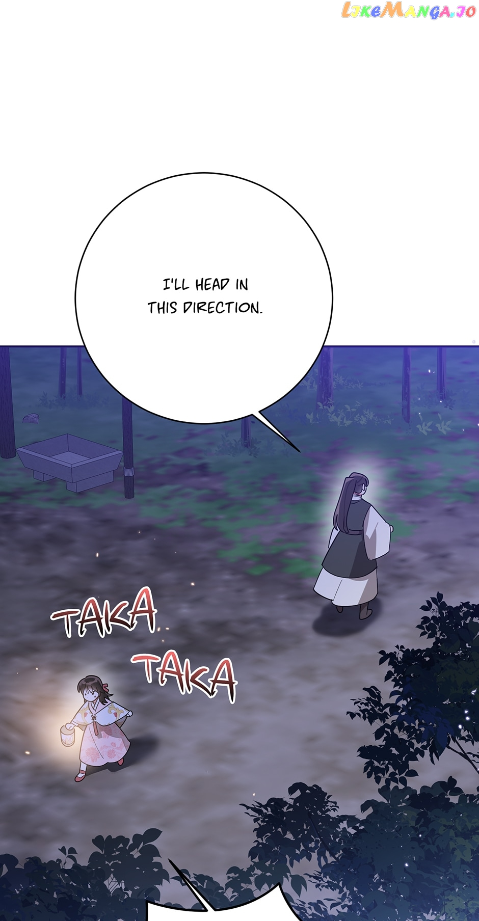 I Am The Precious Daughter Of The Greatest Villain In The Fantasy World - Chapter 94 Page 37