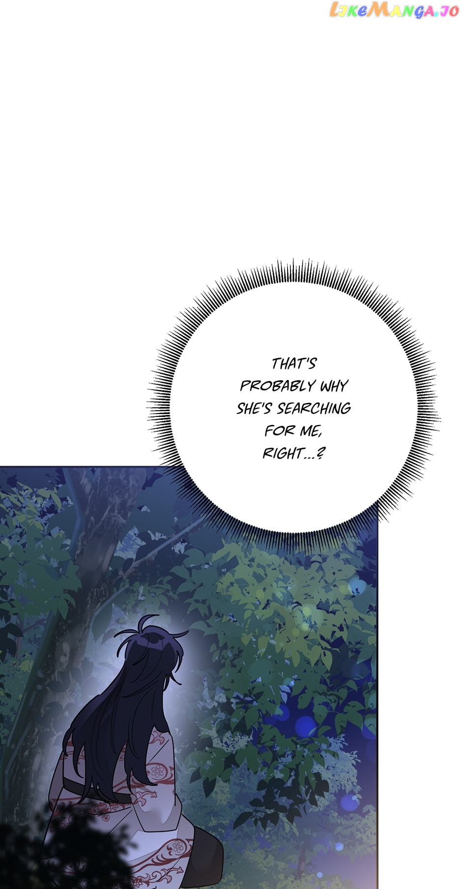 I Am The Precious Daughter Of The Greatest Villain In The Fantasy World - Chapter 94 Page 41