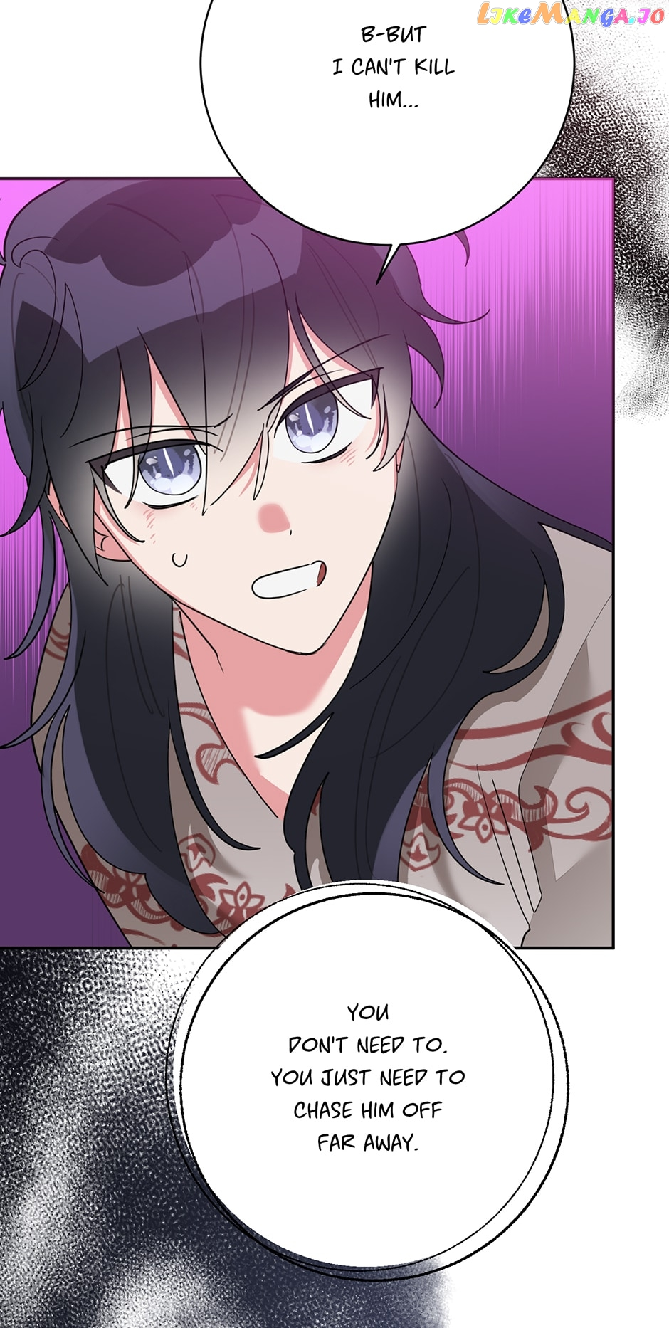I Am The Precious Daughter Of The Greatest Villain In The Fantasy World - Chapter 94 Page 60