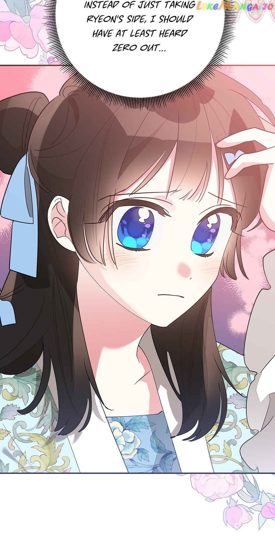 I Am The Precious Daughter Of The Greatest Villain In The Fantasy World - Chapter 95 Page 7